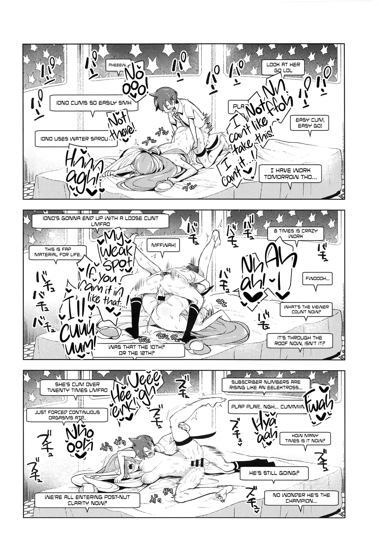 Iono's Super Secret Gym Challenge!!! | Nanjamo to Ura Gym Challenge!! porn comic picture 25