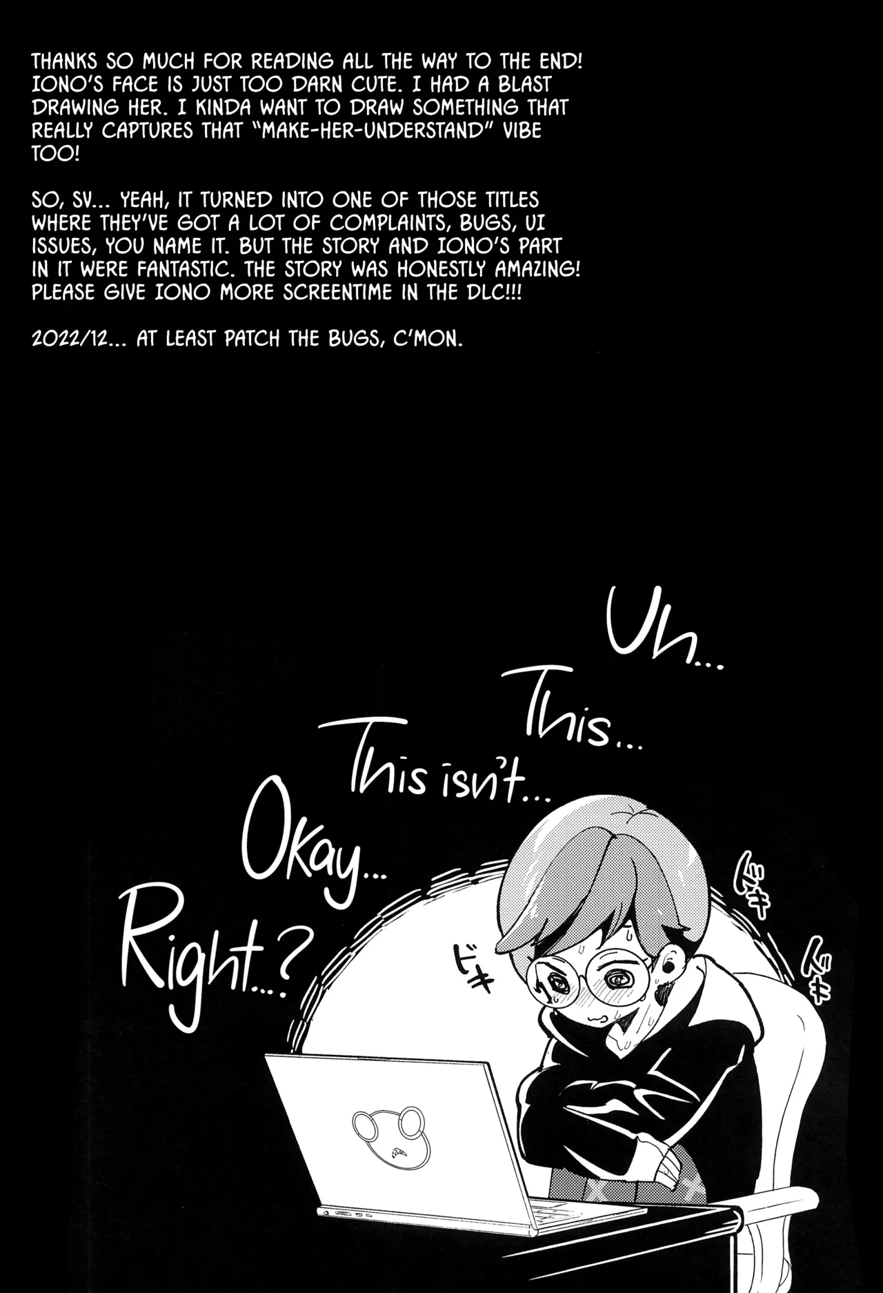 Iono's Super Secret Gym Challenge!!! | Nanjamo to Ura Gym Challenge!! porn comic picture 29