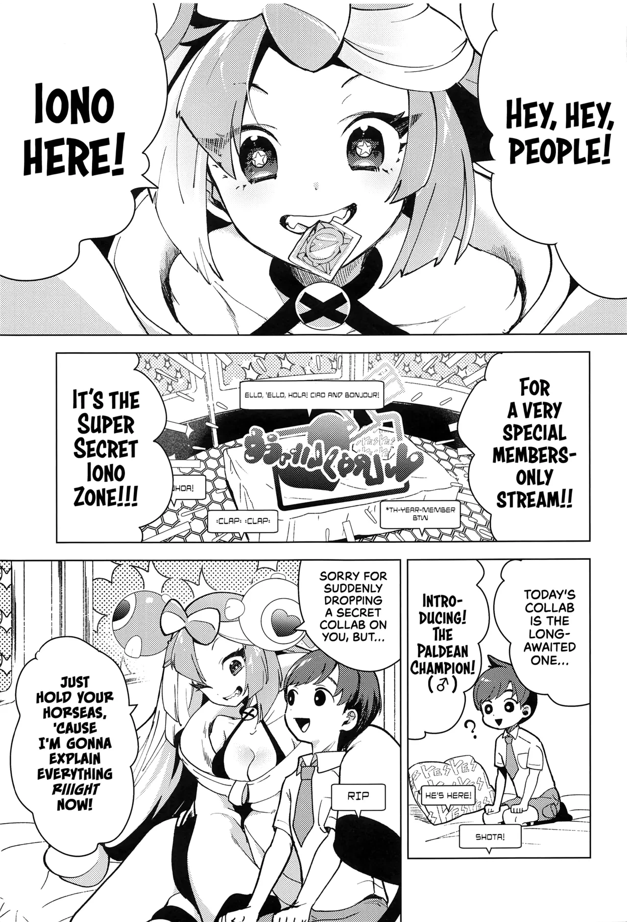 Iono's Super Secret Gym Challenge!!! | Nanjamo to Ura Gym Challenge!! porn comic picture 4