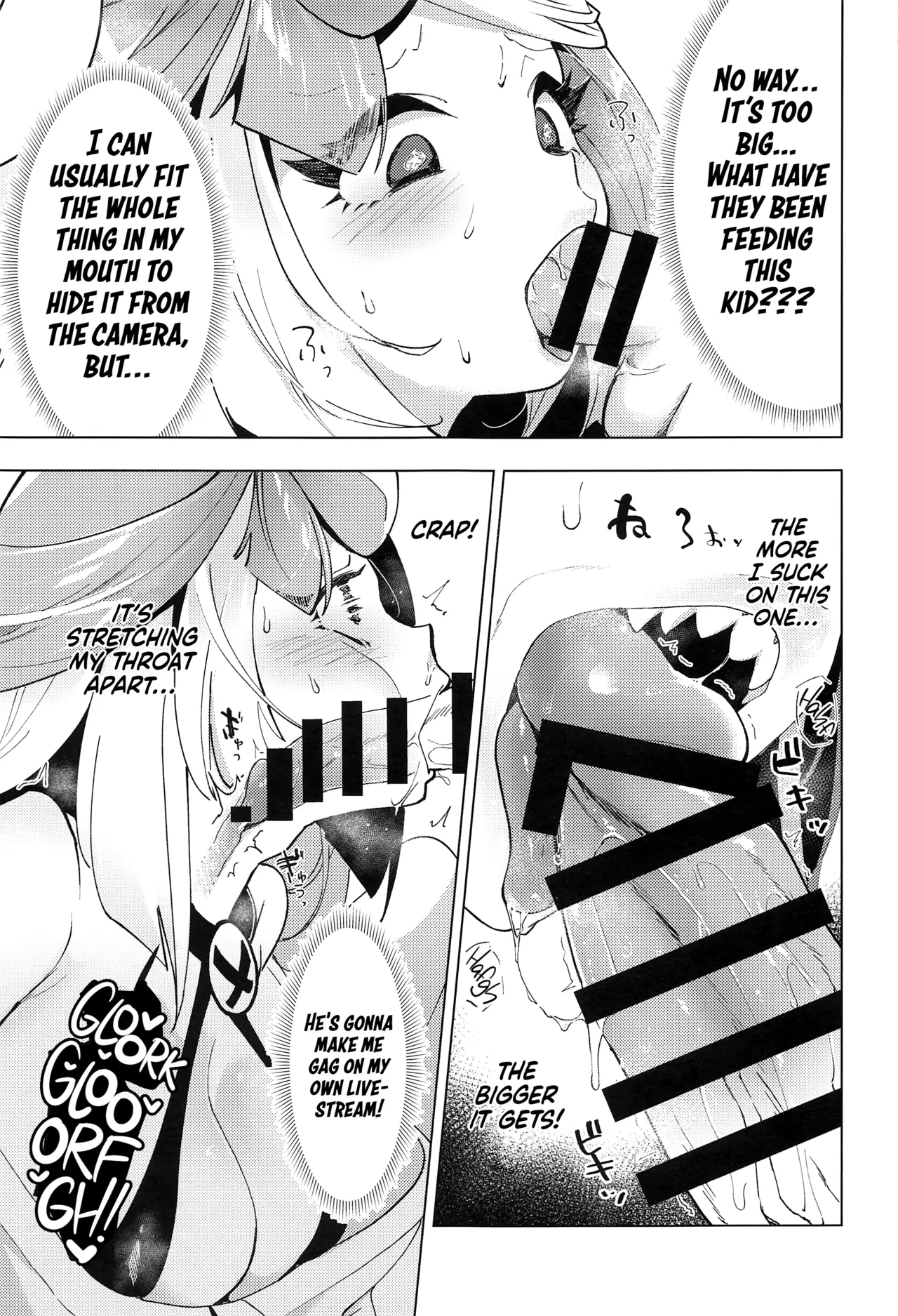 Iono's Super Secret Gym Challenge!!! | Nanjamo to Ura Gym Challenge!! porn comic picture 8