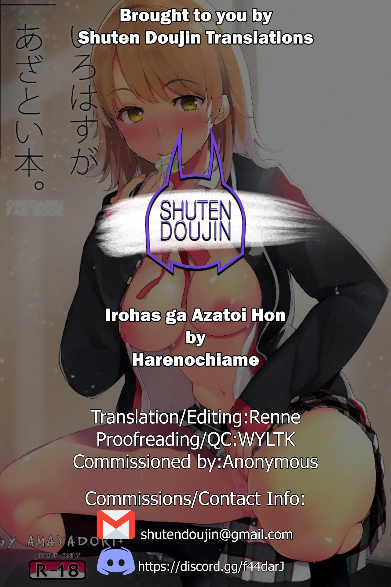 Irohas ga Azatoi Hon porn comic picture 20