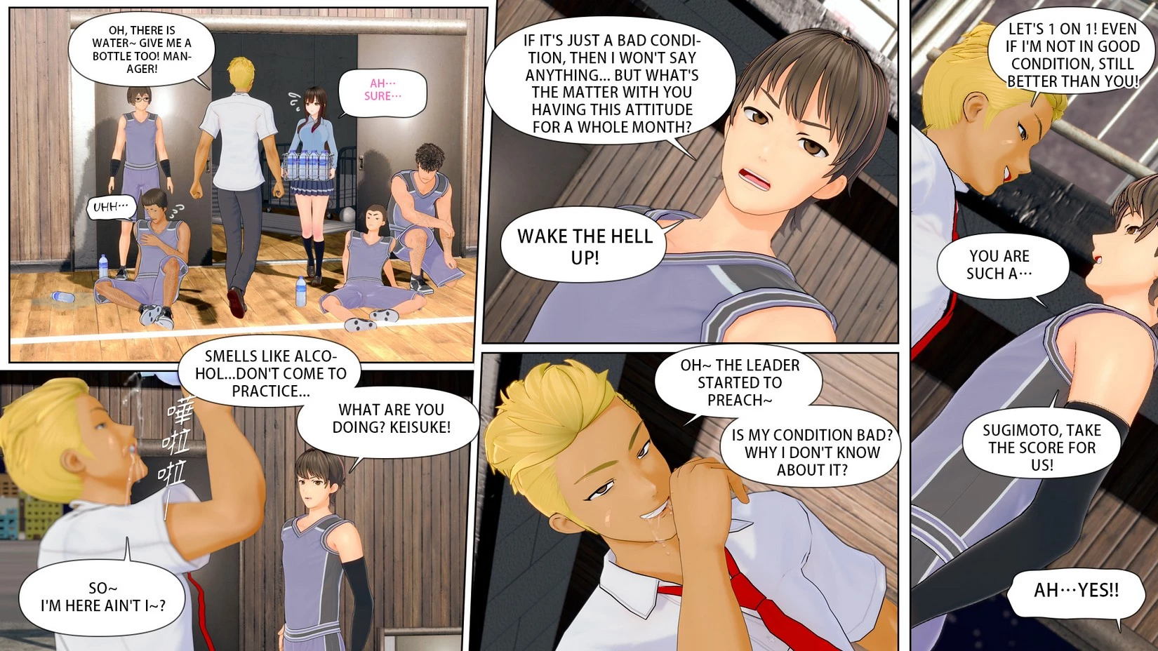 Irony porn comic picture 15