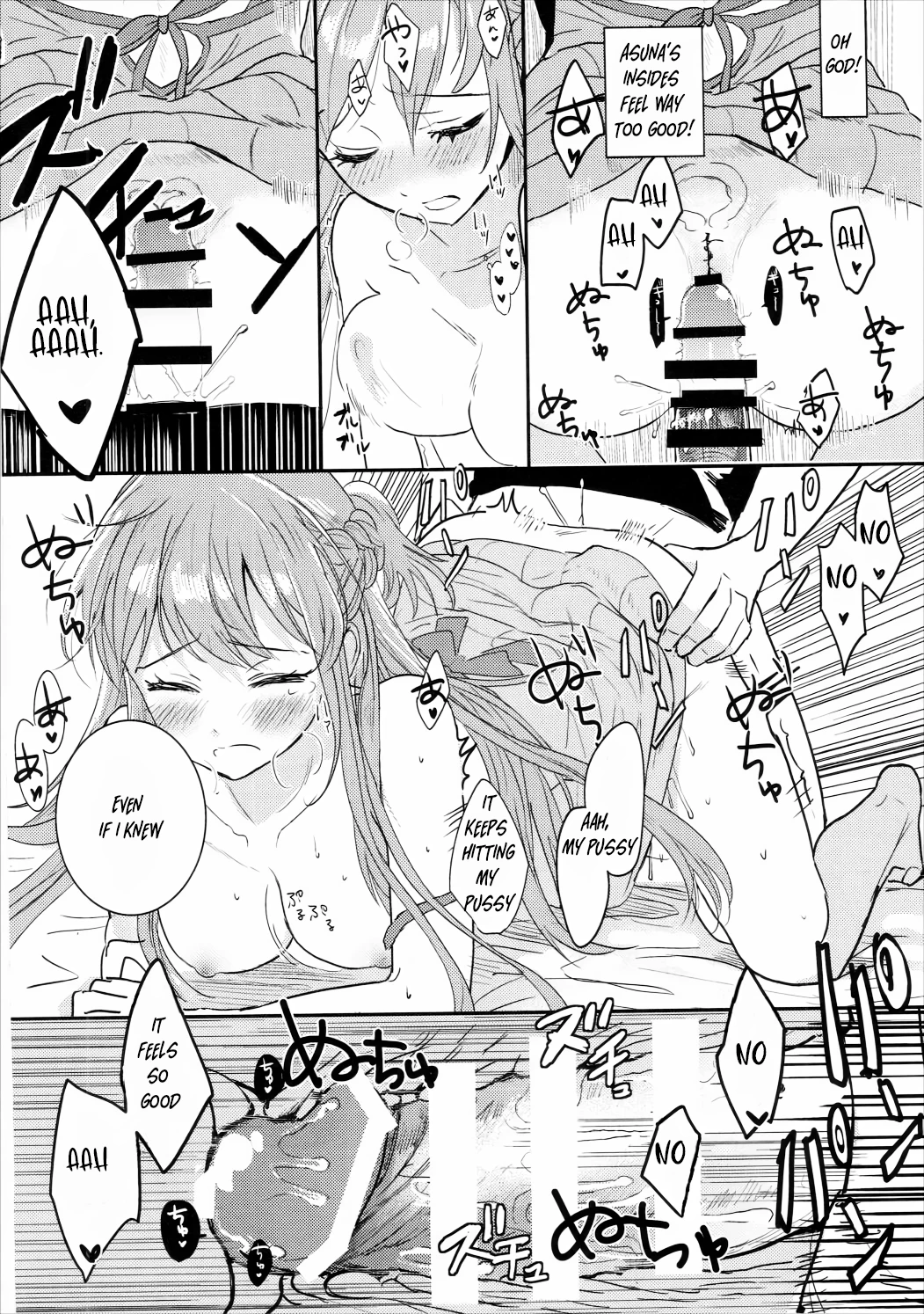 It can't be helped, you're a boy after all | Shikata Naiyo Otokonoko Damon ne porn comic picture 17