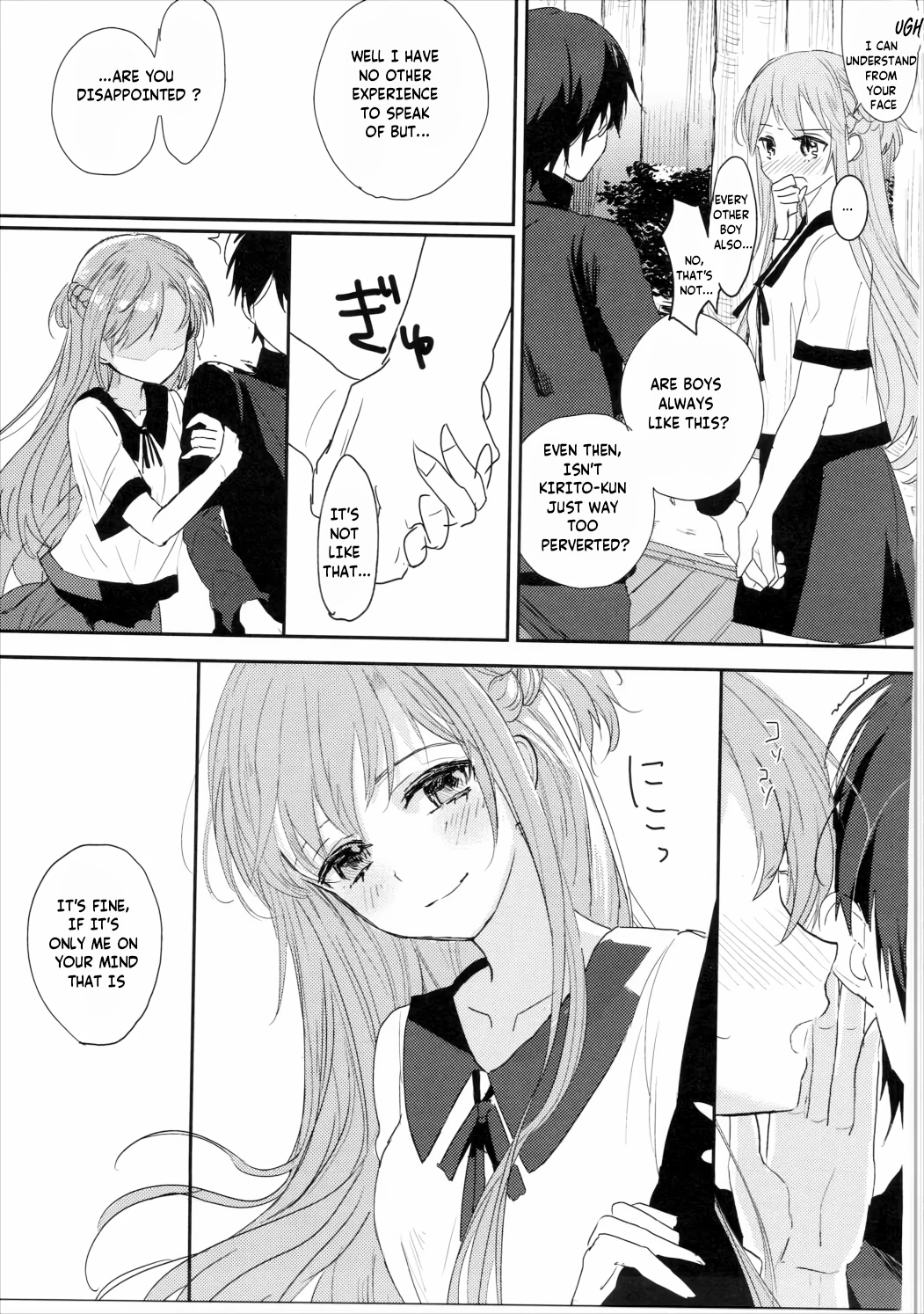 It can't be helped, you're a boy after all | Shikata Naiyo Otokonoko Damon ne porn comic picture 26