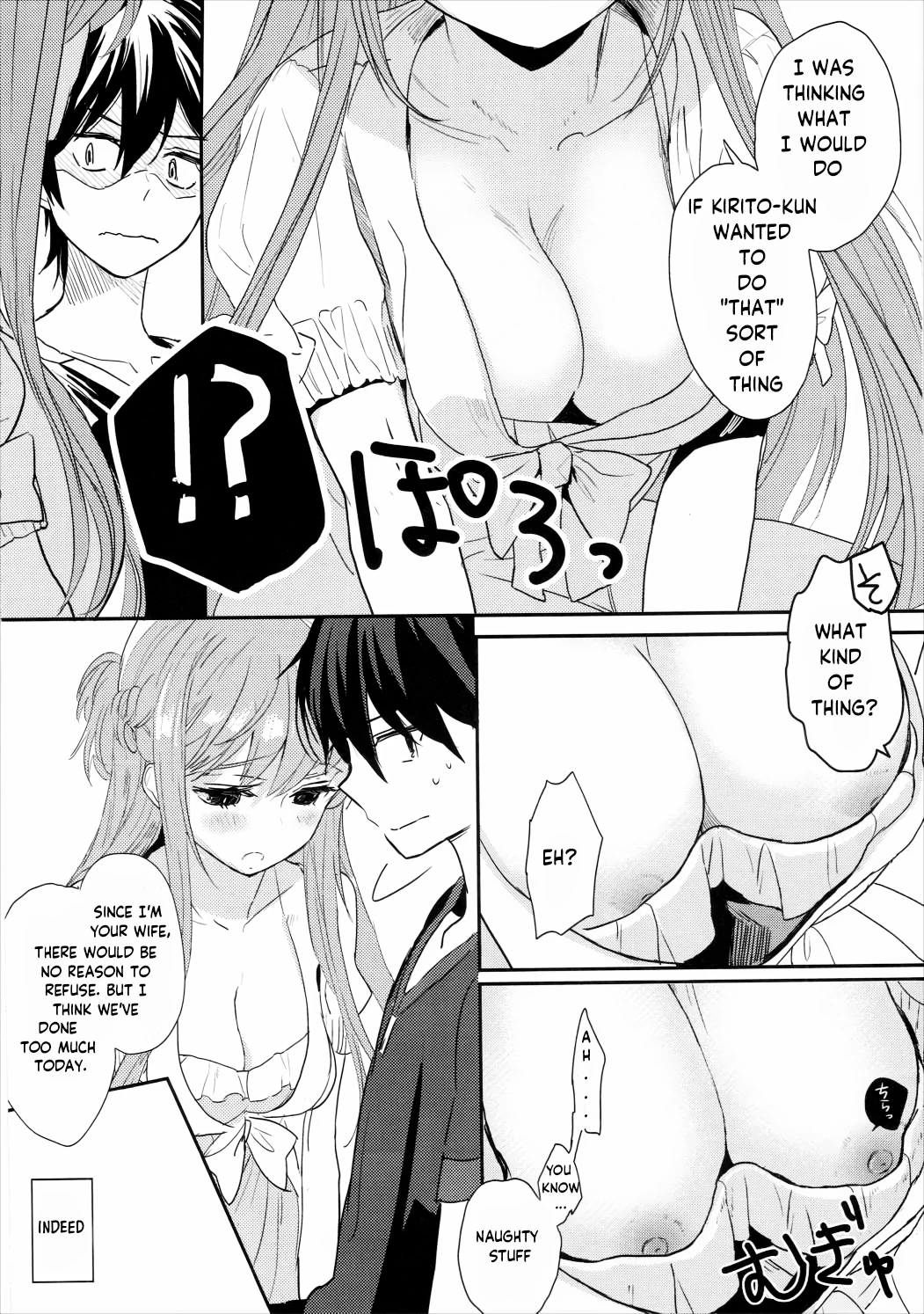 It can't be helped, you're a boy after all | Shikata Naiyo Otokonoko Damon ne porn comic picture 5