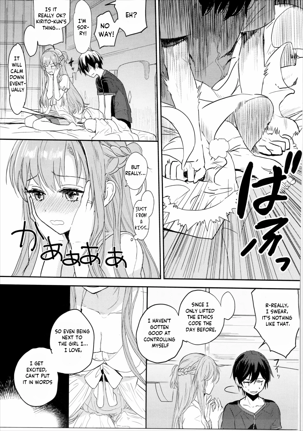 It can't be helped, you're a boy after all | Shikata Naiyo Otokonoko Damon ne porn comic picture 8