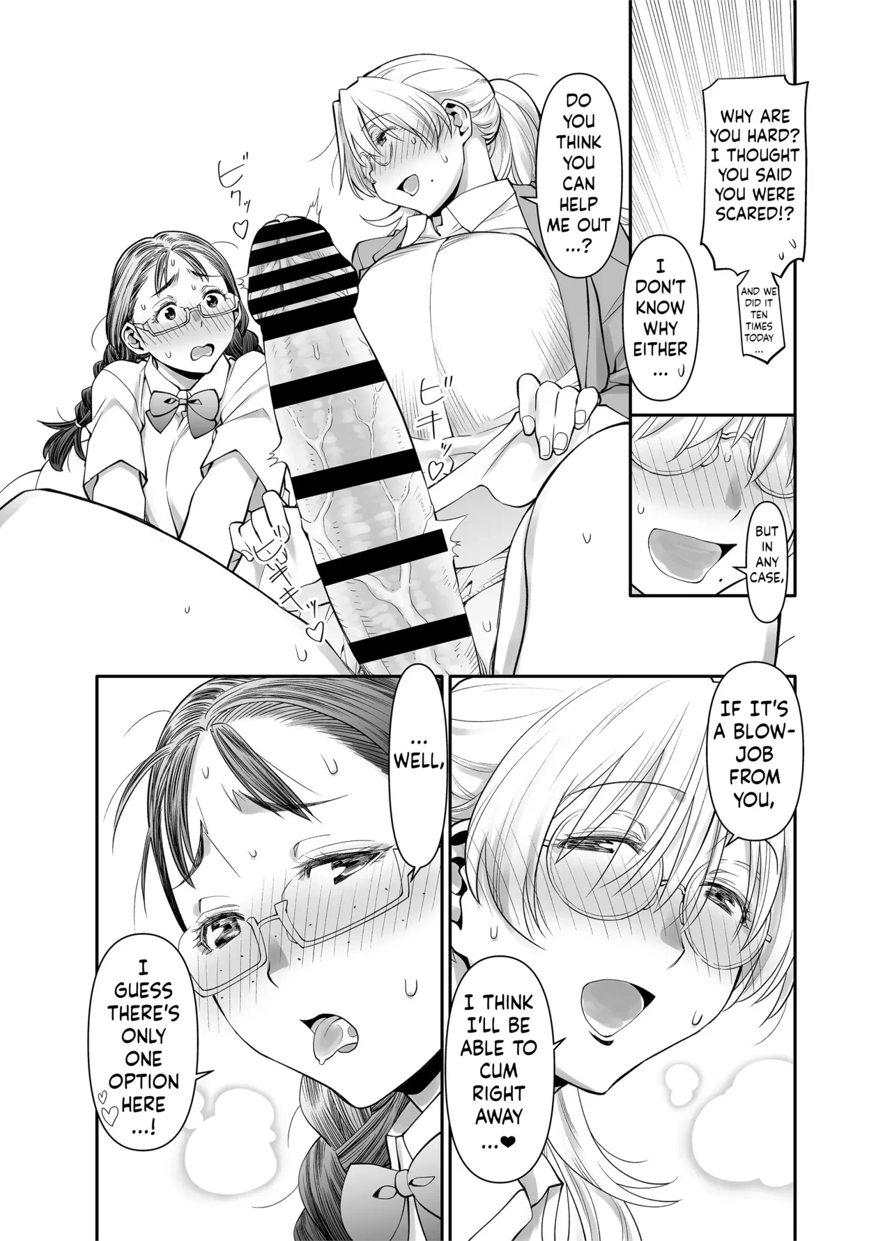 It's All Sensei's Fault! 2 | Zenbu, Sensei no Sei. 2 Zenpen Futanari Jokyoushi ga Yokkyuu Fuman na Hogosha o Sukkiri Saseru Hanashi porn comic picture 10