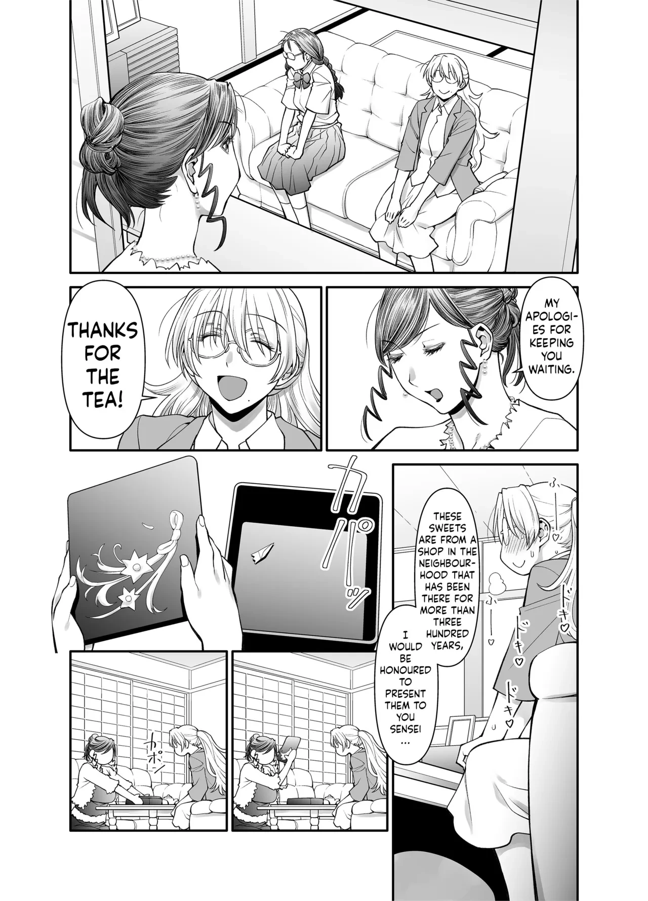 It's All Sensei's Fault! 2 | Zenbu, Sensei no Sei. 2 Zenpen Futanari Jokyoushi ga Yokkyuu Fuman na Hogosha o Sukkiri Saseru Hanashi porn comic picture 13