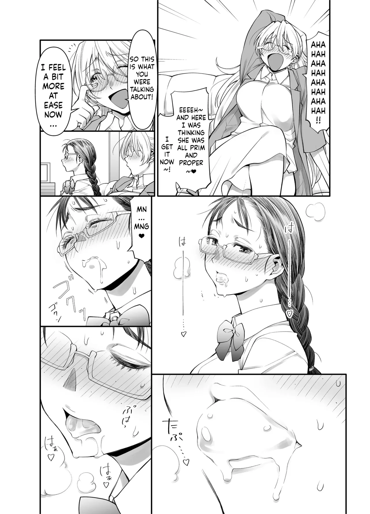 It's All Sensei's Fault! 2 | Zenbu, Sensei no Sei. 2 Zenpen Futanari Jokyoushi ga Yokkyuu Fuman na Hogosha o Sukkiri Saseru Hanashi porn comic picture 15