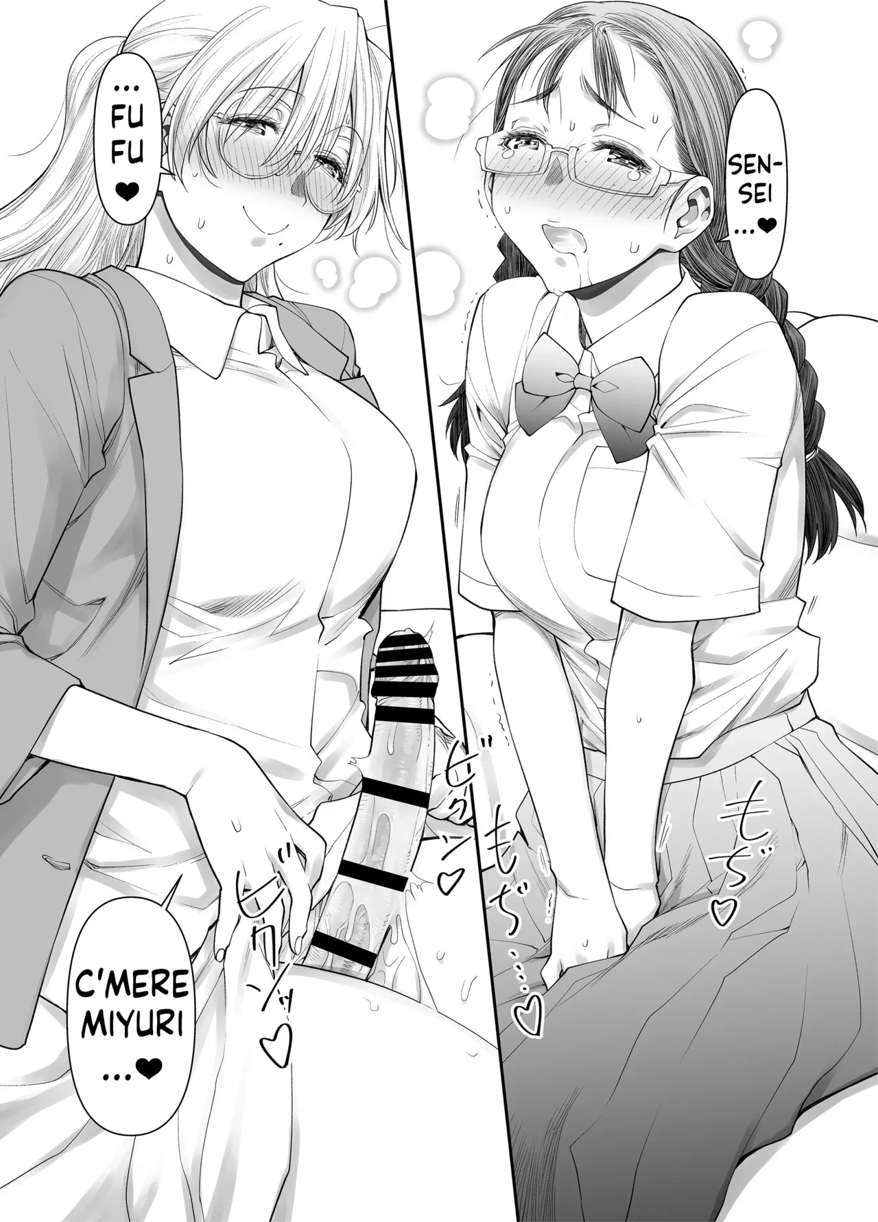 It's All Sensei's Fault! 2 | Zenbu, Sensei no Sei. 2 Zenpen Futanari Jokyoushi ga Yokkyuu Fuman na Hogosha o Sukkiri Saseru Hanashi porn comic picture 16