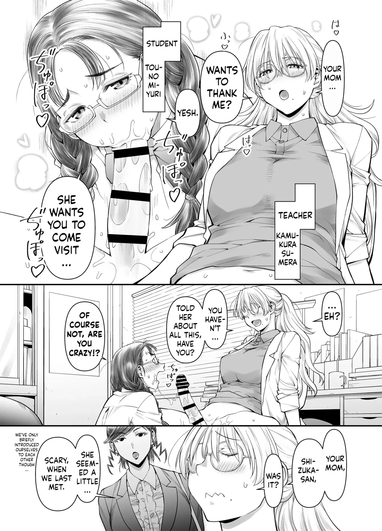 It's All Sensei's Fault! 2 | Zenbu, Sensei no Sei. 2 Zenpen Futanari Jokyoushi ga Yokkyuu Fuman na Hogosha o Sukkiri Saseru Hanashi porn comic picture 2