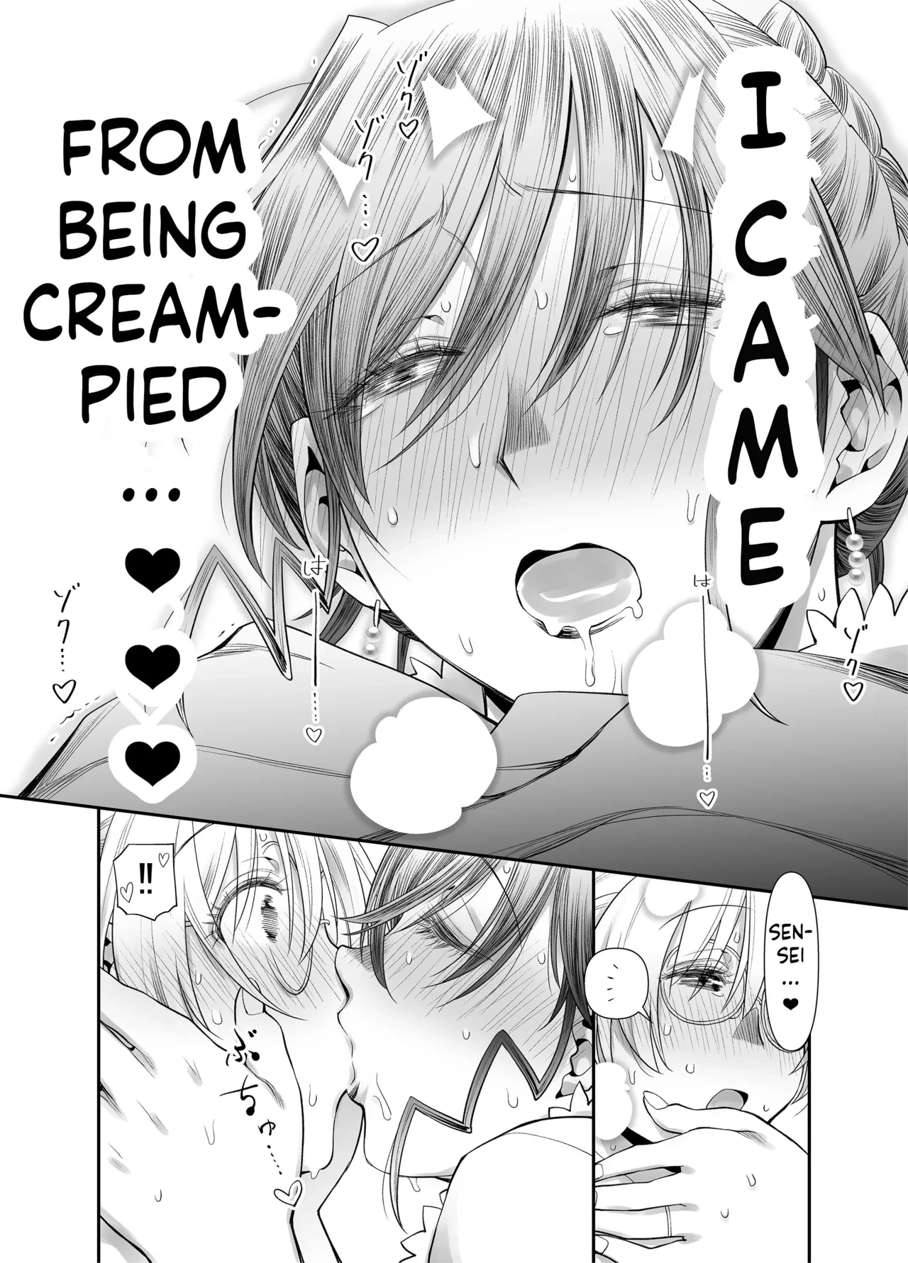 It's All Sensei's Fault! 2 | Zenbu, Sensei no Sei. 2 Zenpen Futanari Jokyoushi ga Yokkyuu Fuman na Hogosha o Sukkiri Saseru Hanashi porn comic picture 53