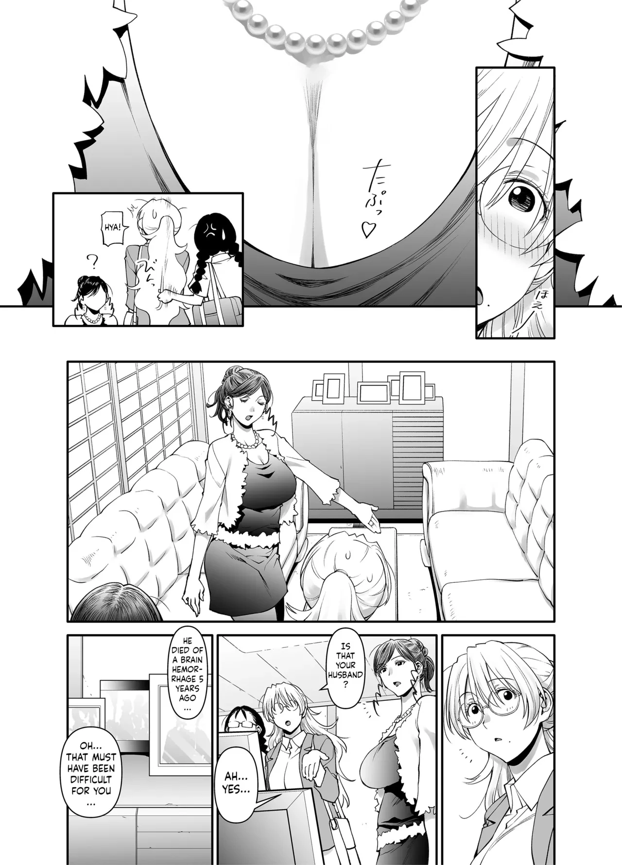It's All Sensei's Fault! 2 | Zenbu, Sensei no Sei. 2 Zenpen Futanari Jokyoushi ga Yokkyuu Fuman na Hogosha o Sukkiri Saseru Hanashi porn comic picture 7