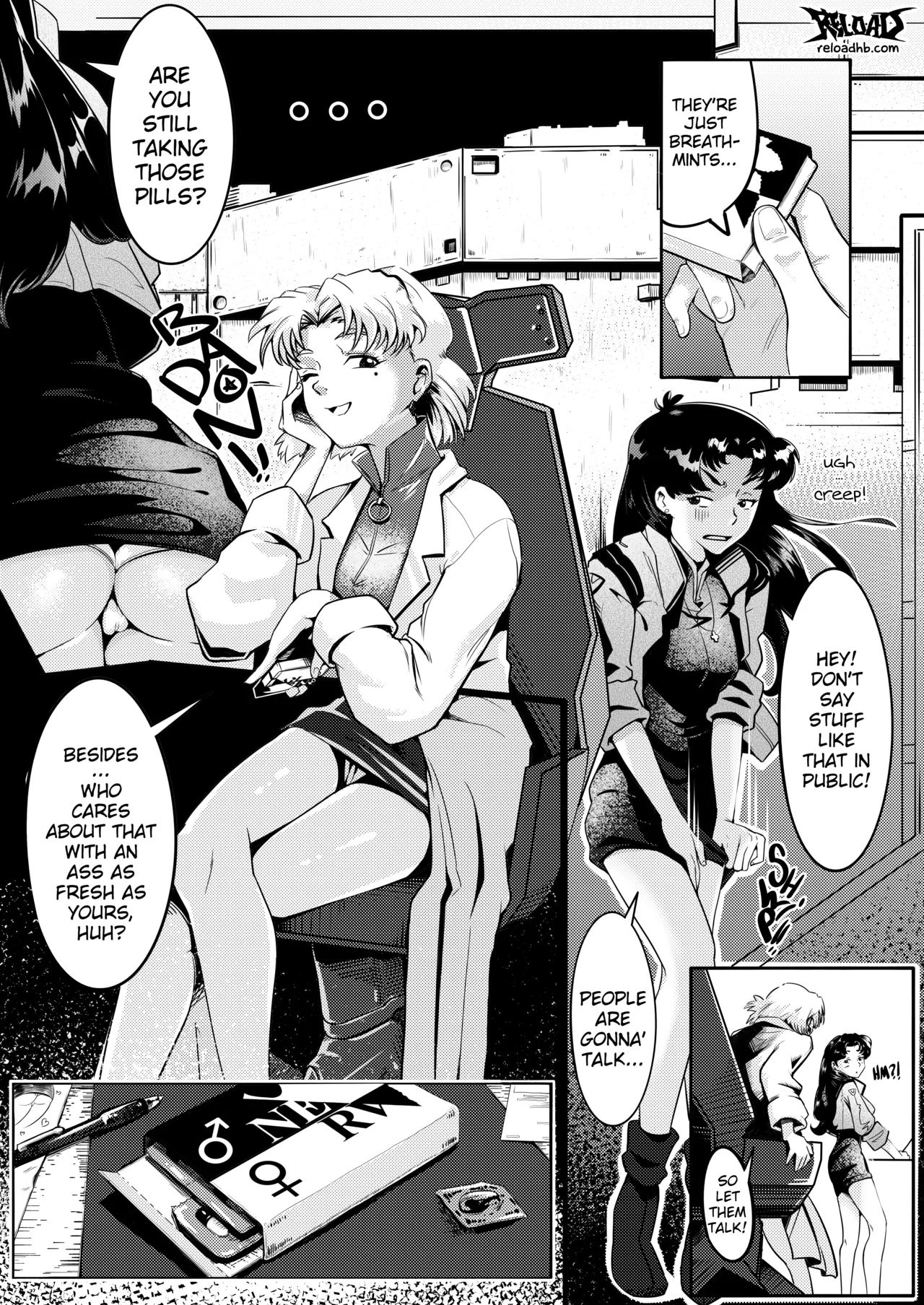 It's Never A Quick Fuck porn comic picture 2