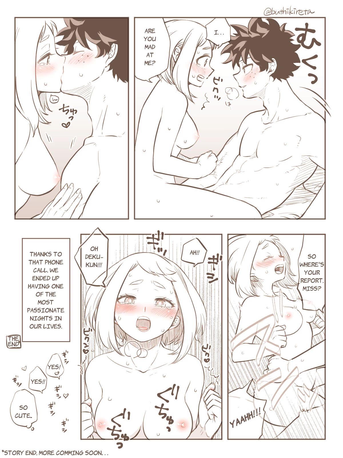 Izuocha De cha R 18 matome porn comic picture 7