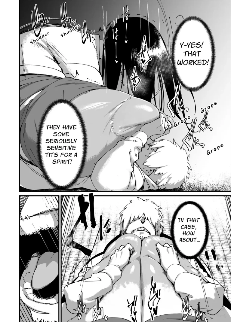 Jibakurei-chan wa Oppai ga Yowai porn comic picture 16