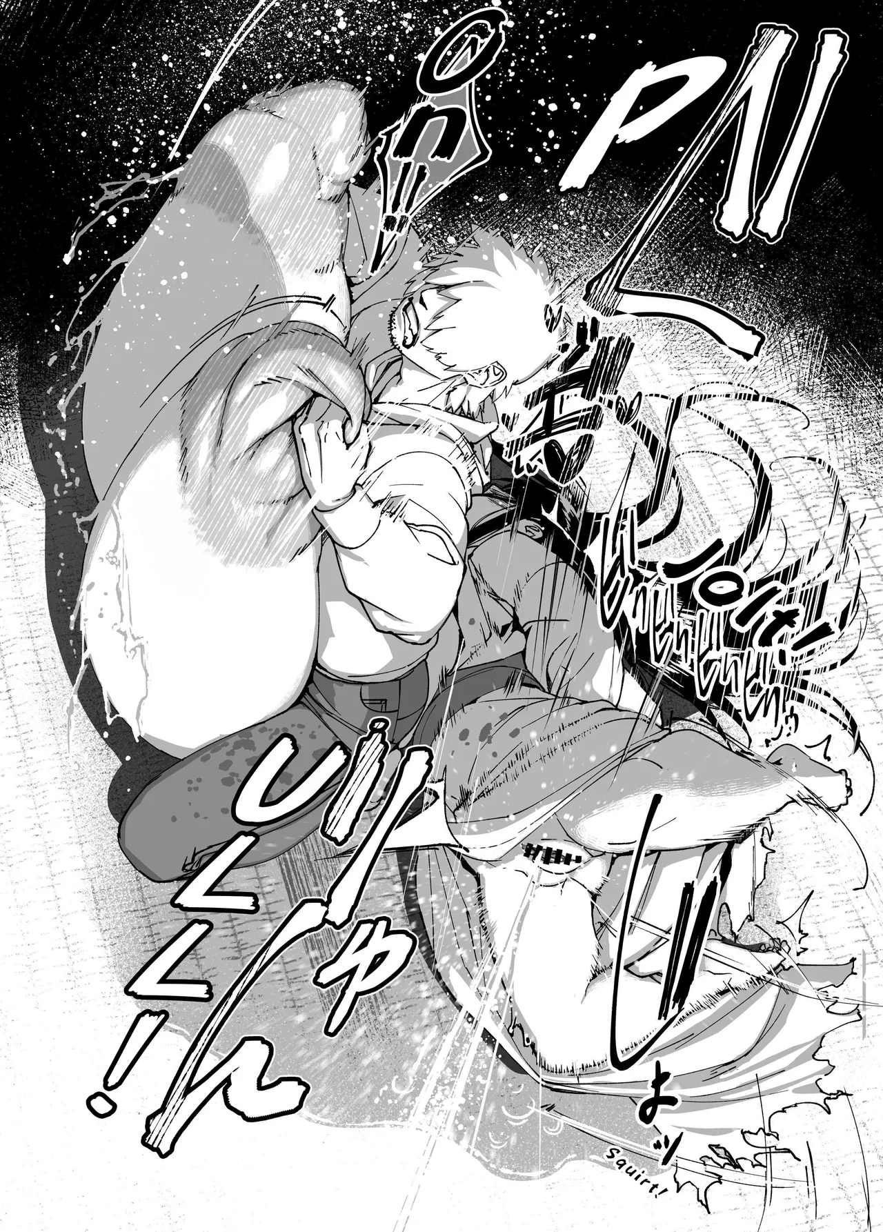 Jibakurei-chan wa Oppai ga Yowai porn comic picture 26