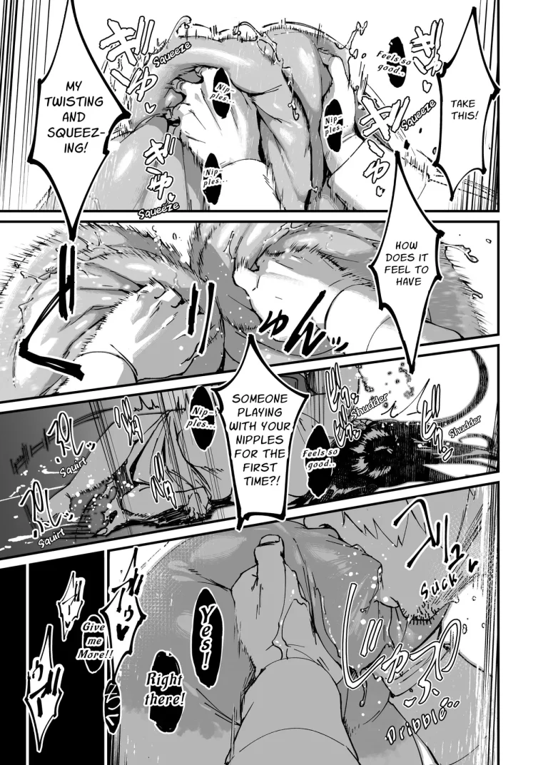 Jibakurei-chan wa Oppai ga Yowai porn comic picture 27
