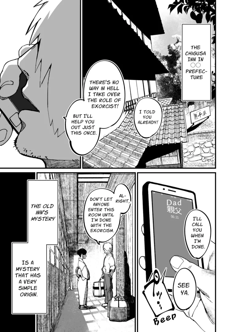 Jibakurei-chan wa Oppai ga Yowai porn comic picture 3