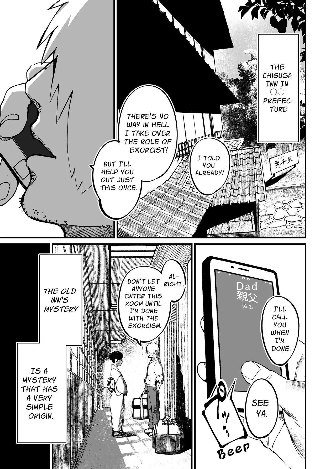 Jibakurei-chan wa Oppai ga Yowai porn comic picture 3