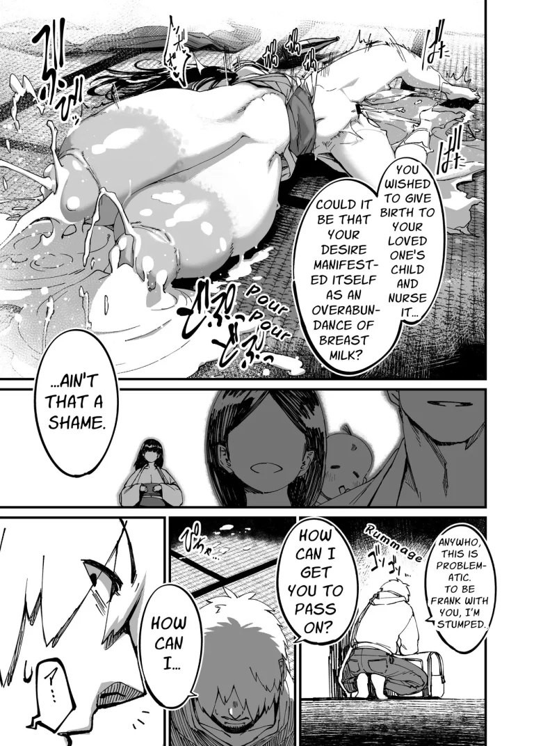 Jibakurei-chan wa Oppai ga Yowai porn comic picture 31