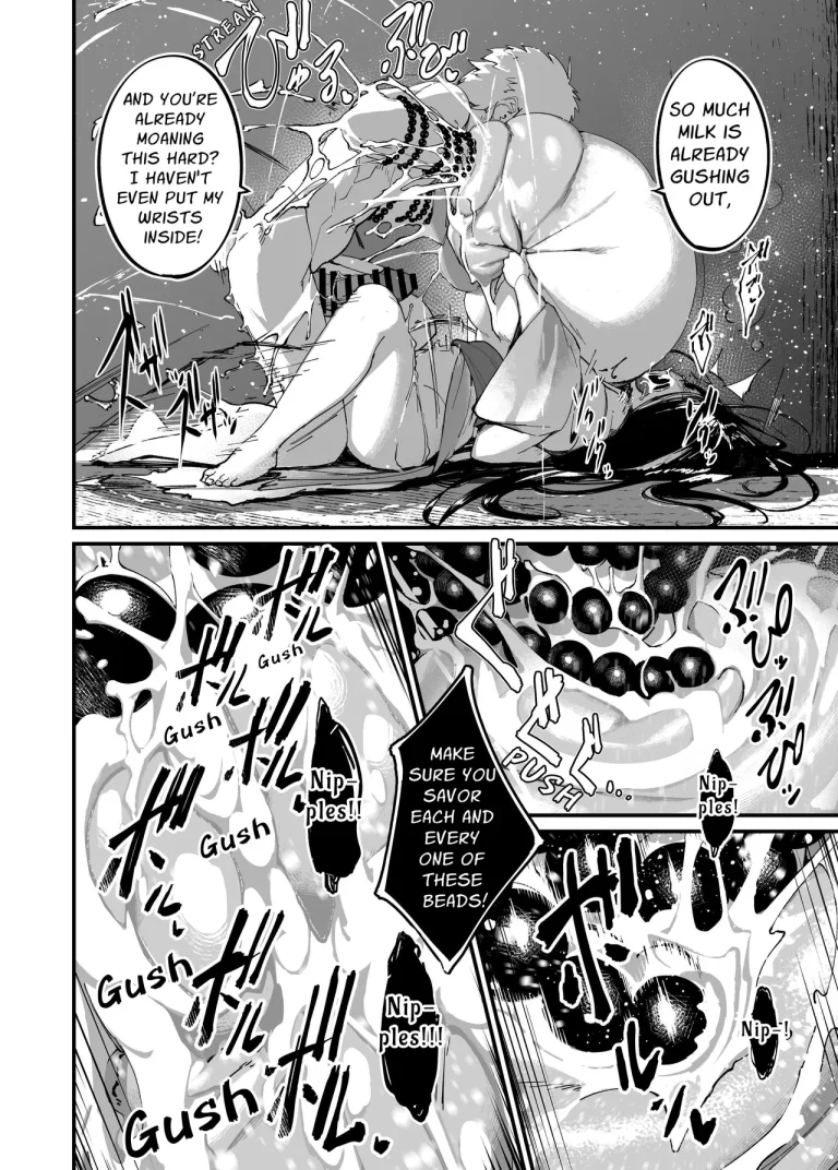 Jibakurei-chan wa Oppai ga Yowai porn comic picture 36