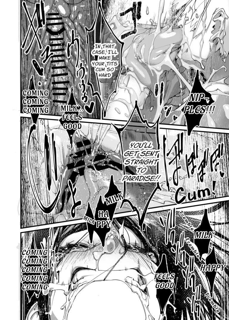 Jibakurei-chan wa Oppai ga Yowai porn comic picture 44