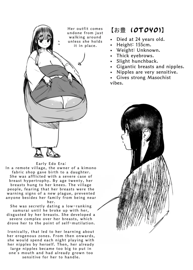 Jibakurei-chan wa Oppai ga Yowai porn comic picture 54
