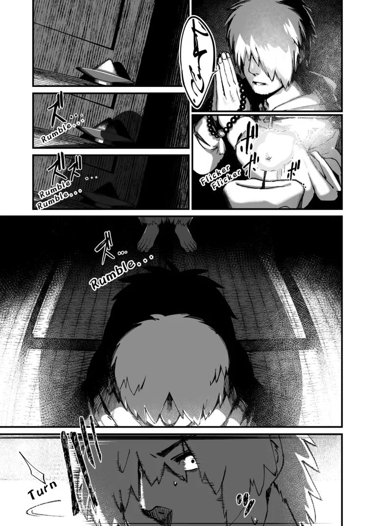Jibakurei-chan wa Oppai ga Yowai porn comic picture 7
