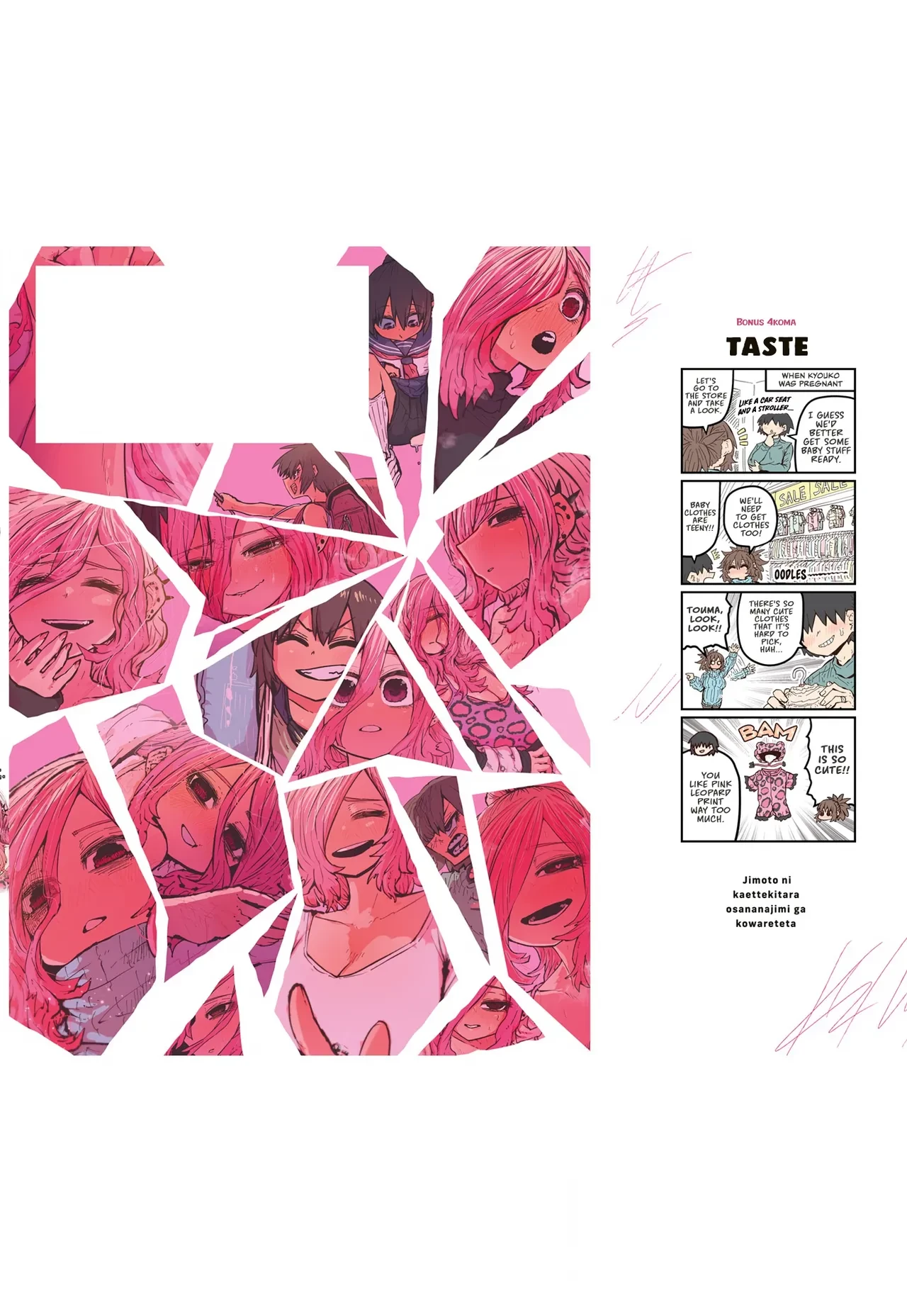 Jimoto ni Kaettekitara Osananajimi ga Kowareteta | When I Returned to My Hometown, My Childhood Friend was Broken (MainStory+FANBOX) porn comic picture 178