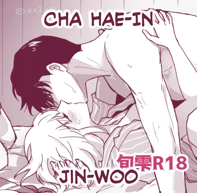 Jin woo X cha hae-in porn comic picture 1