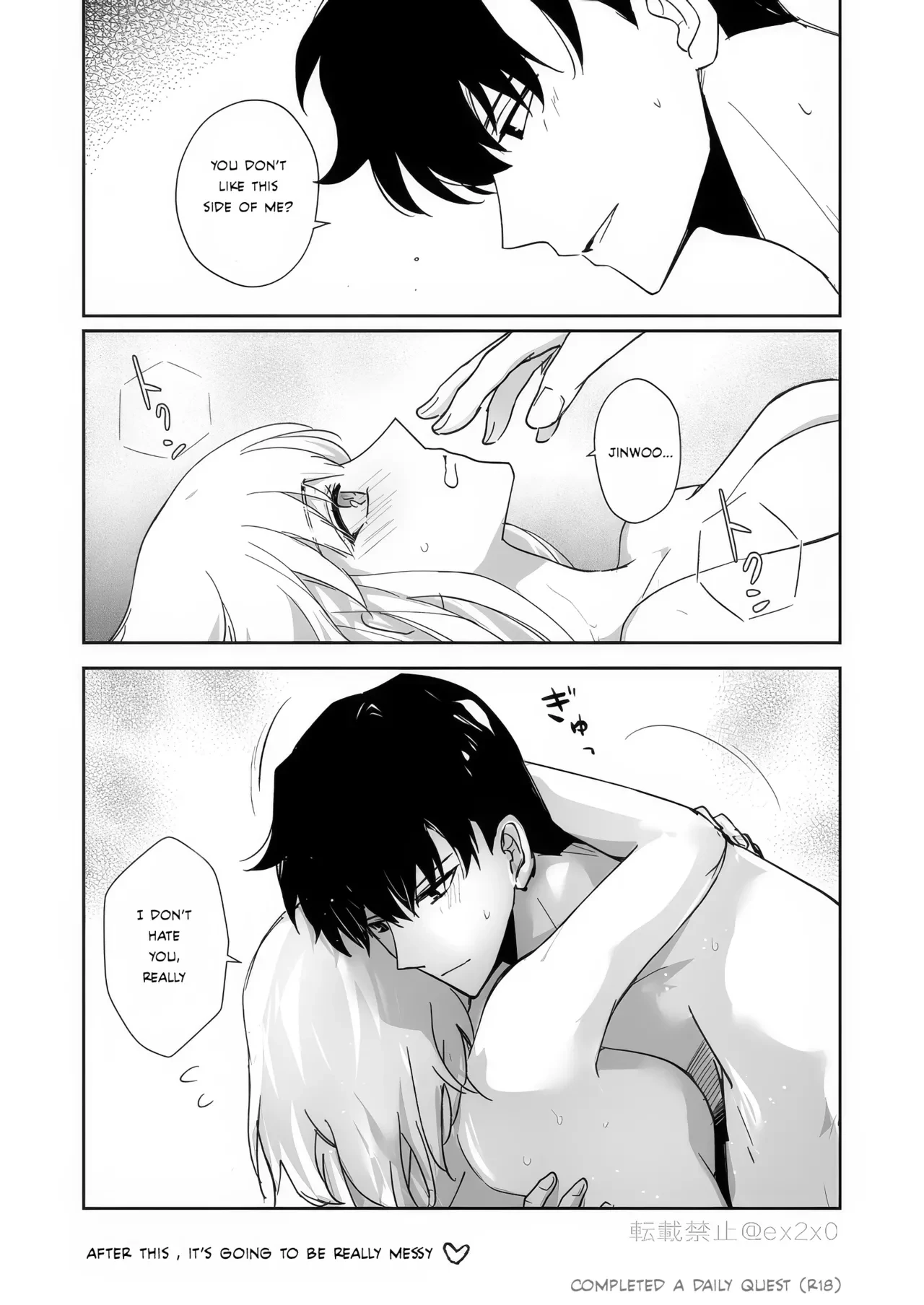 Jin woo X cha hae-in porn comic picture 10
