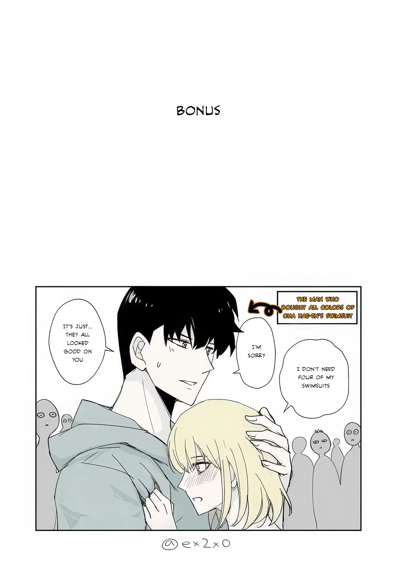Jin woo X cha hae-in porn comic picture 12
