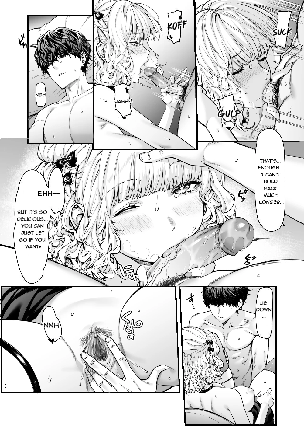 Jiraikei Joshi to Yatte Mitai - Ruka - porn comic picture 21