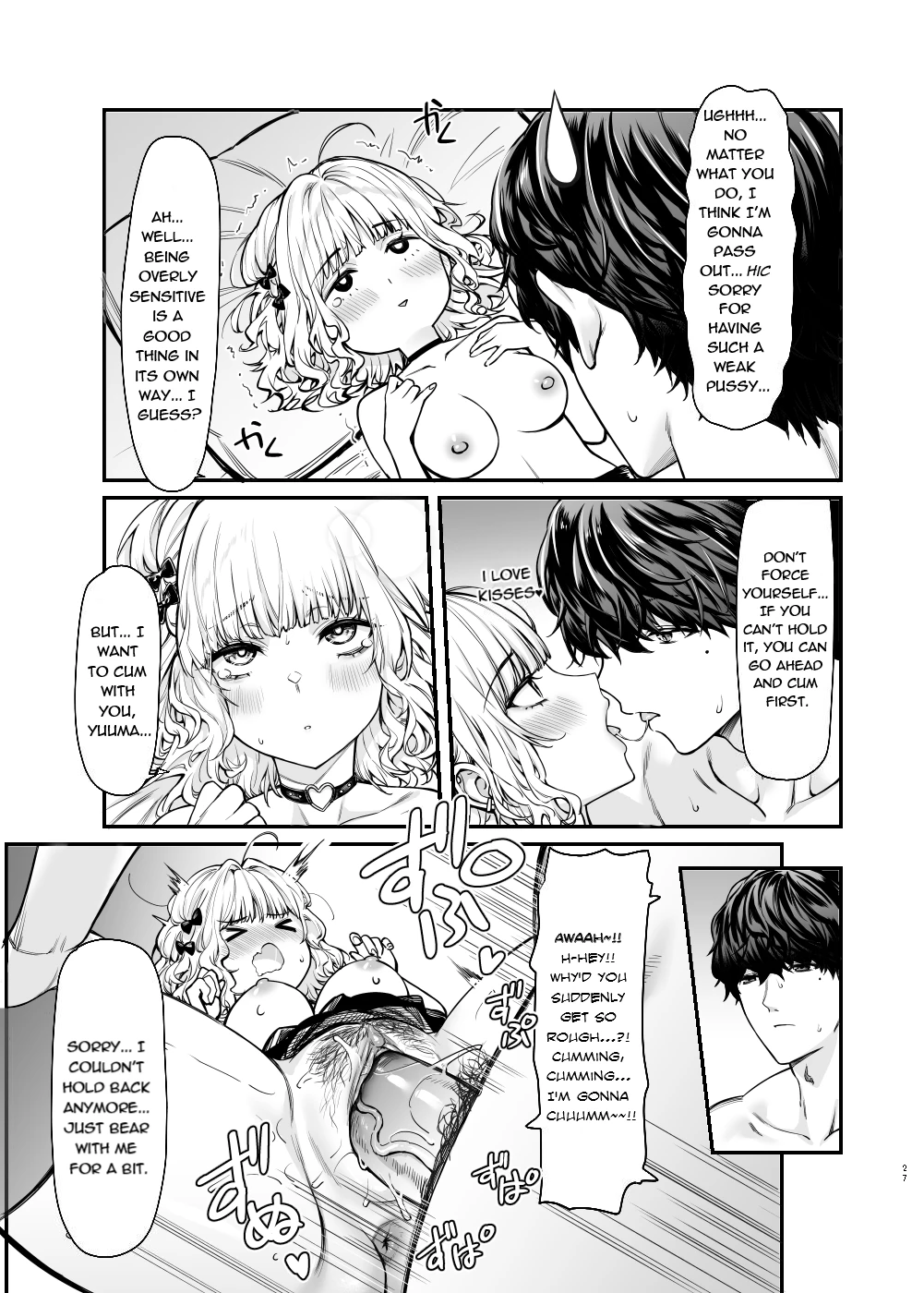 Jiraikei Joshi to Yatte Mitai - Ruka - porn comic picture 26