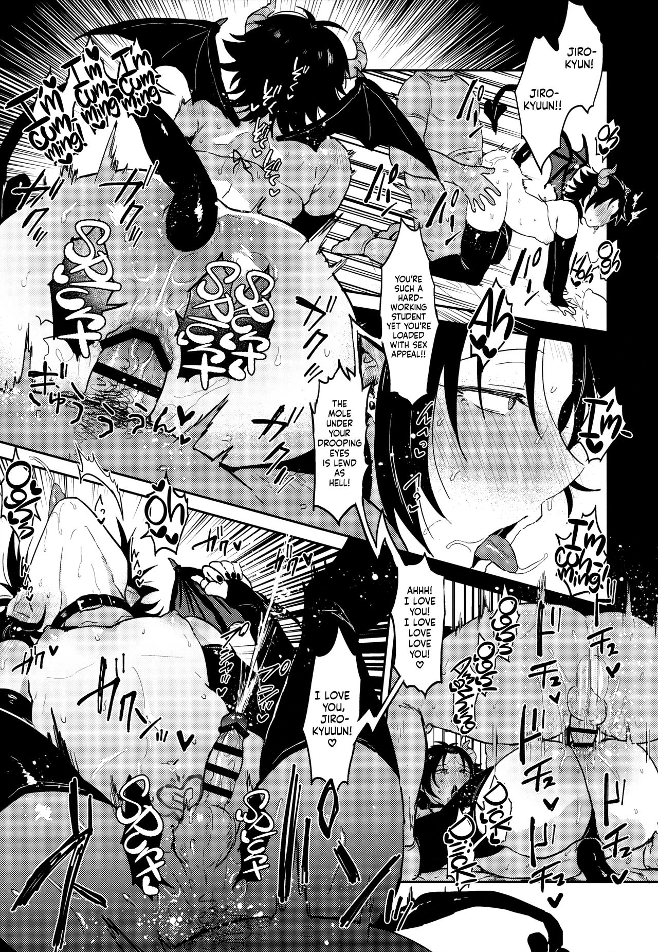 Jiro | Bokuro no Dosukebe Inma to Nama Shibori Sex. porn comic picture 12
