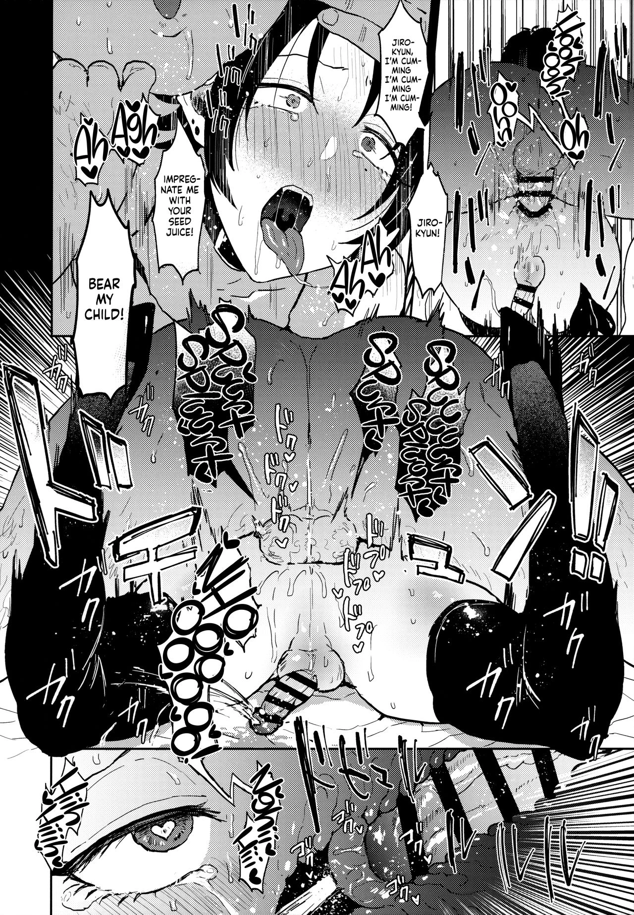 Jiro | Bokuro no Dosukebe Inma to Nama Shibori Sex. porn comic picture 13