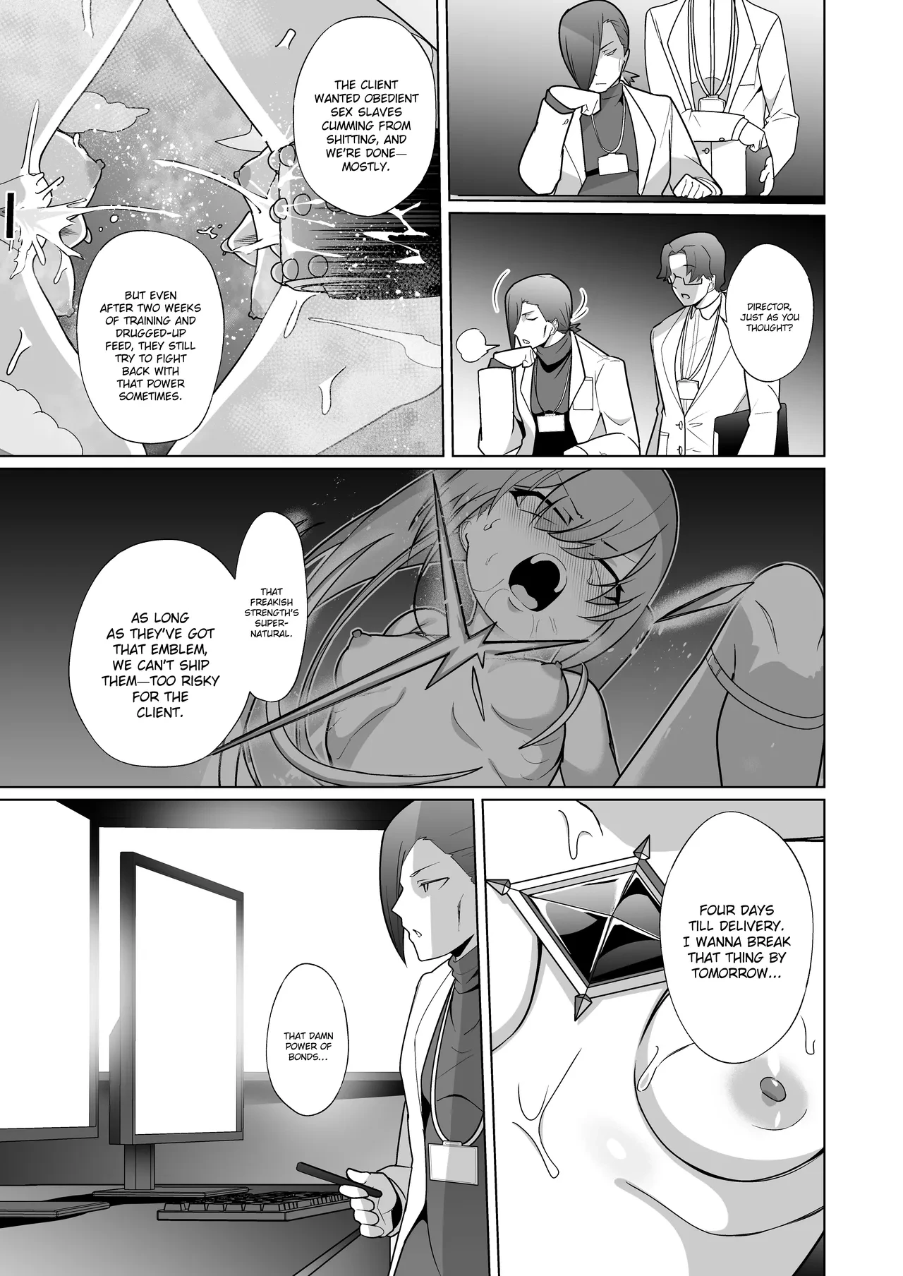 Jo Chiku Kako Plant Torawareta Hero Twin-Bird Kako Kiroku Koupen porn comic picture 10