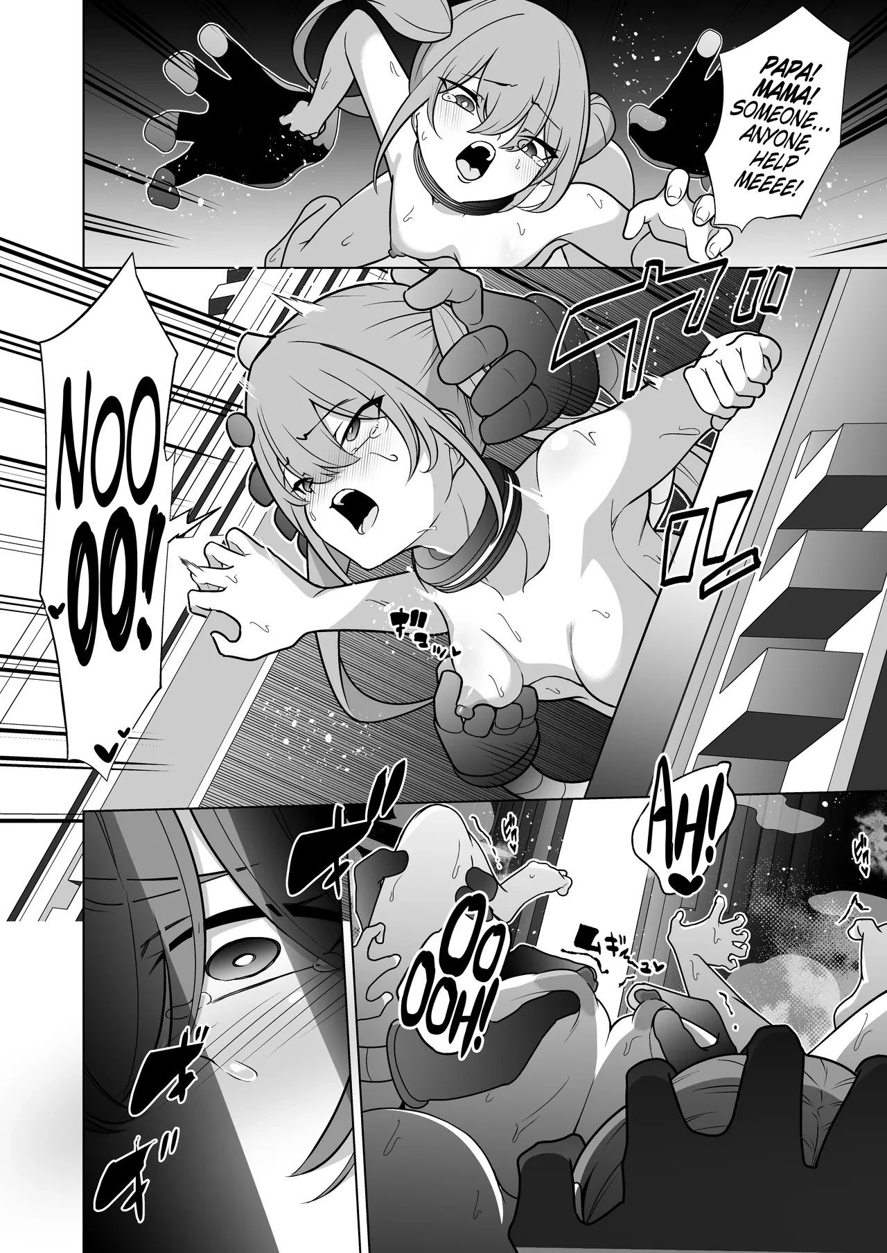 Jo Chiku Kako Plant Torawareta Hero Twin-Bird Kako Kiroku Koupen porn comic picture 33