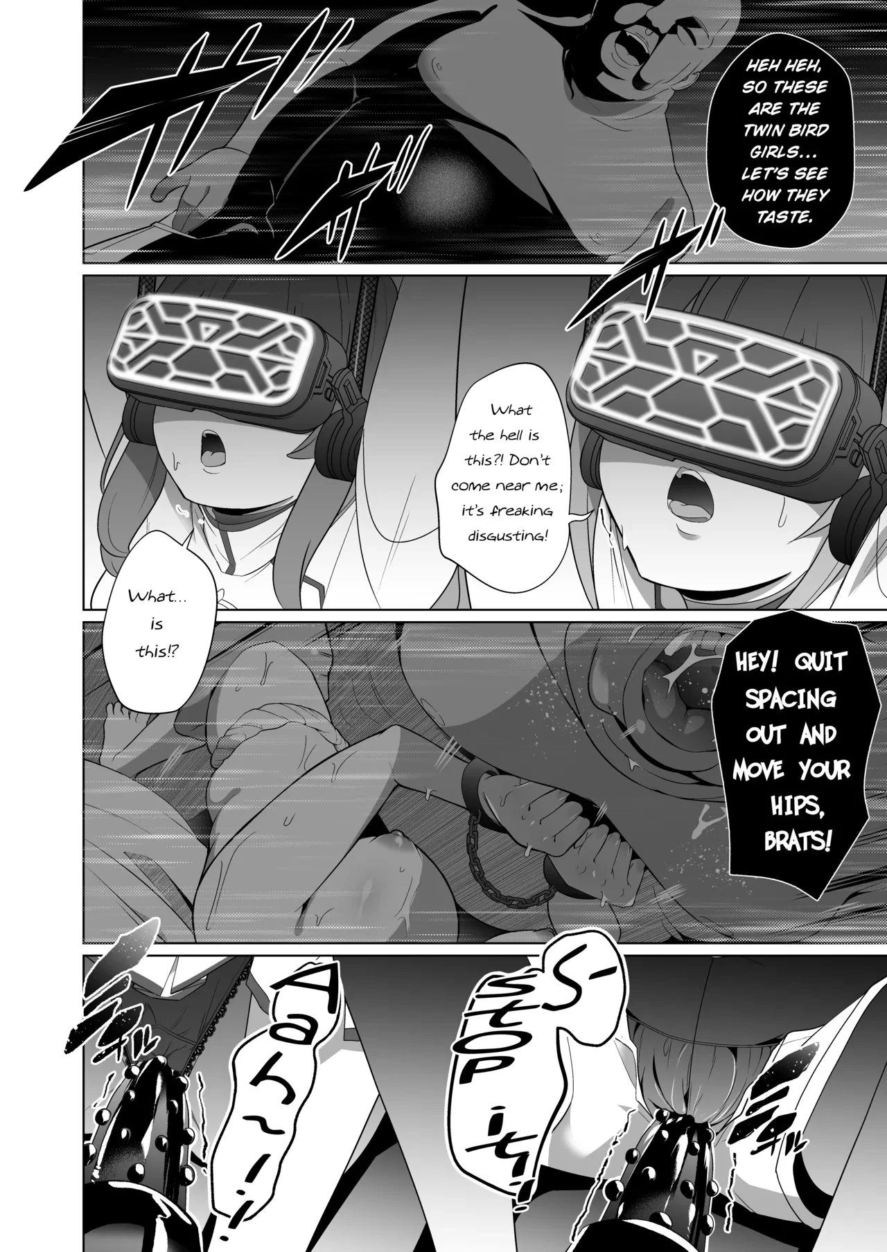 Jo Chiku Kako Plant Torawareta Hero Twin-Bird Kako Kiroku Zenpen porn comic picture 15