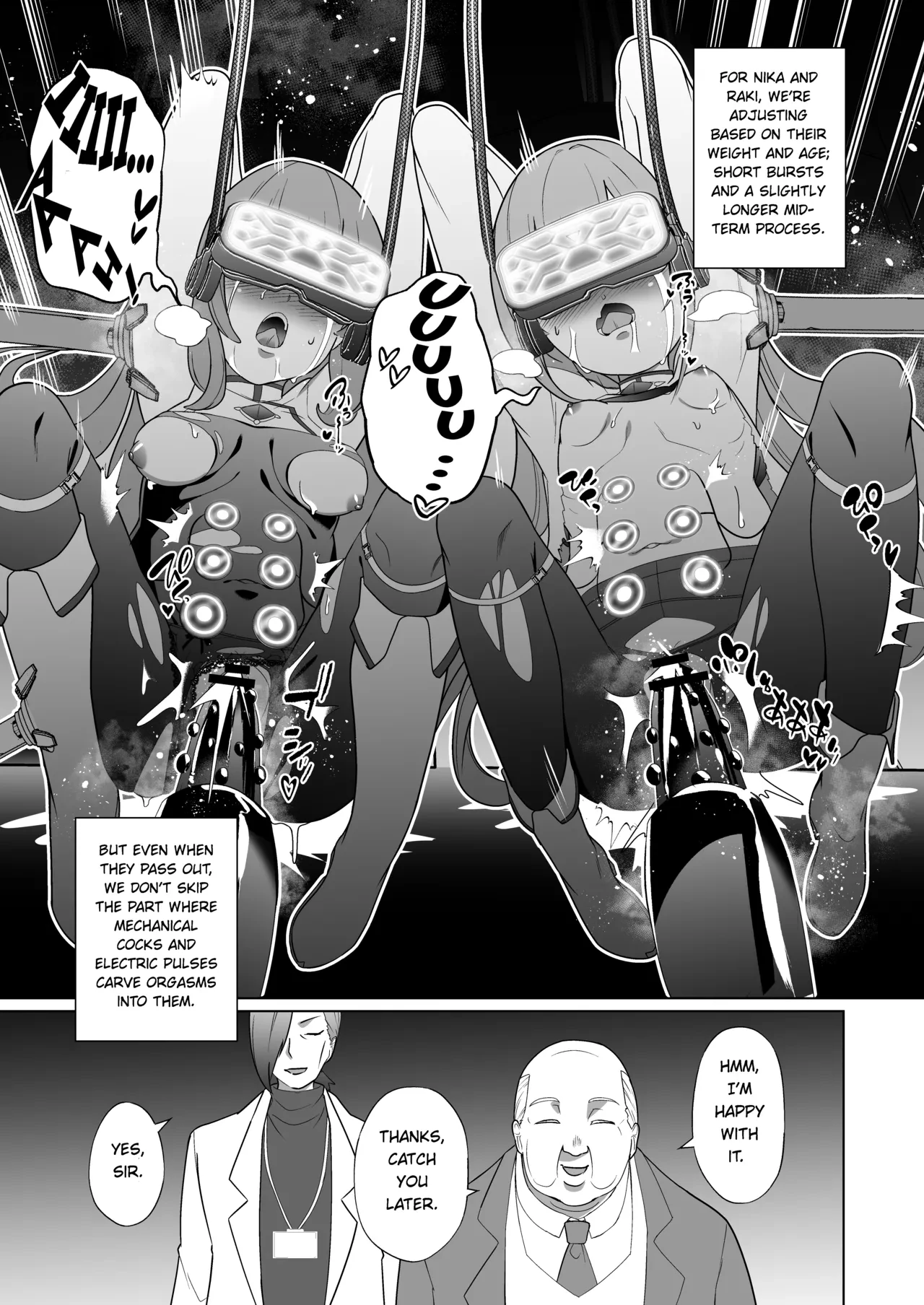 Jo Chiku Kako Plant Torawareta Hero Twin-Bird Kako Kiroku Zenpen porn comic picture 20