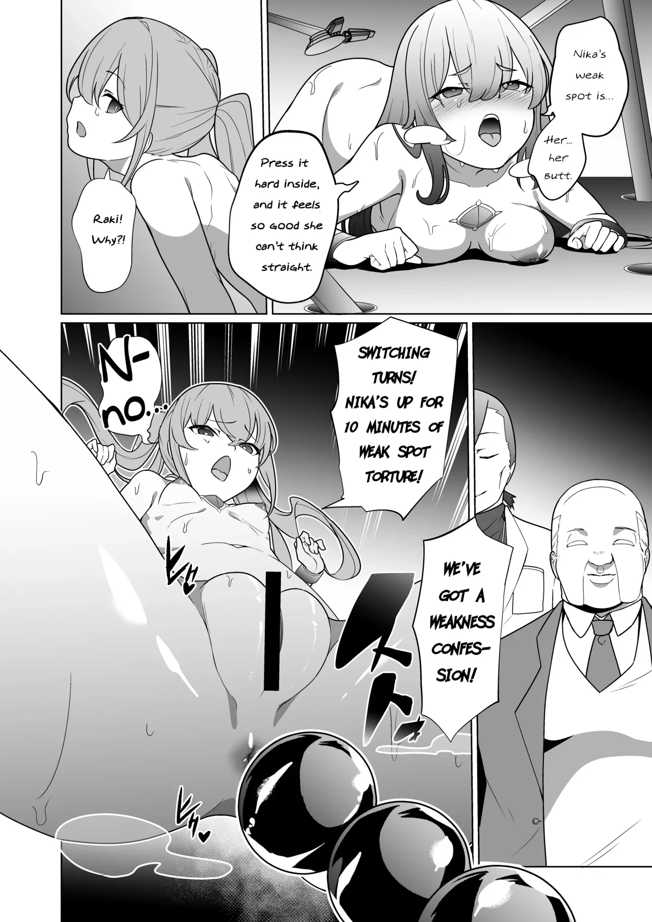 Jo Chiku Kako Plant Torawareta Hero Twin-Bird Kako Kiroku Zenpen porn comic picture 39