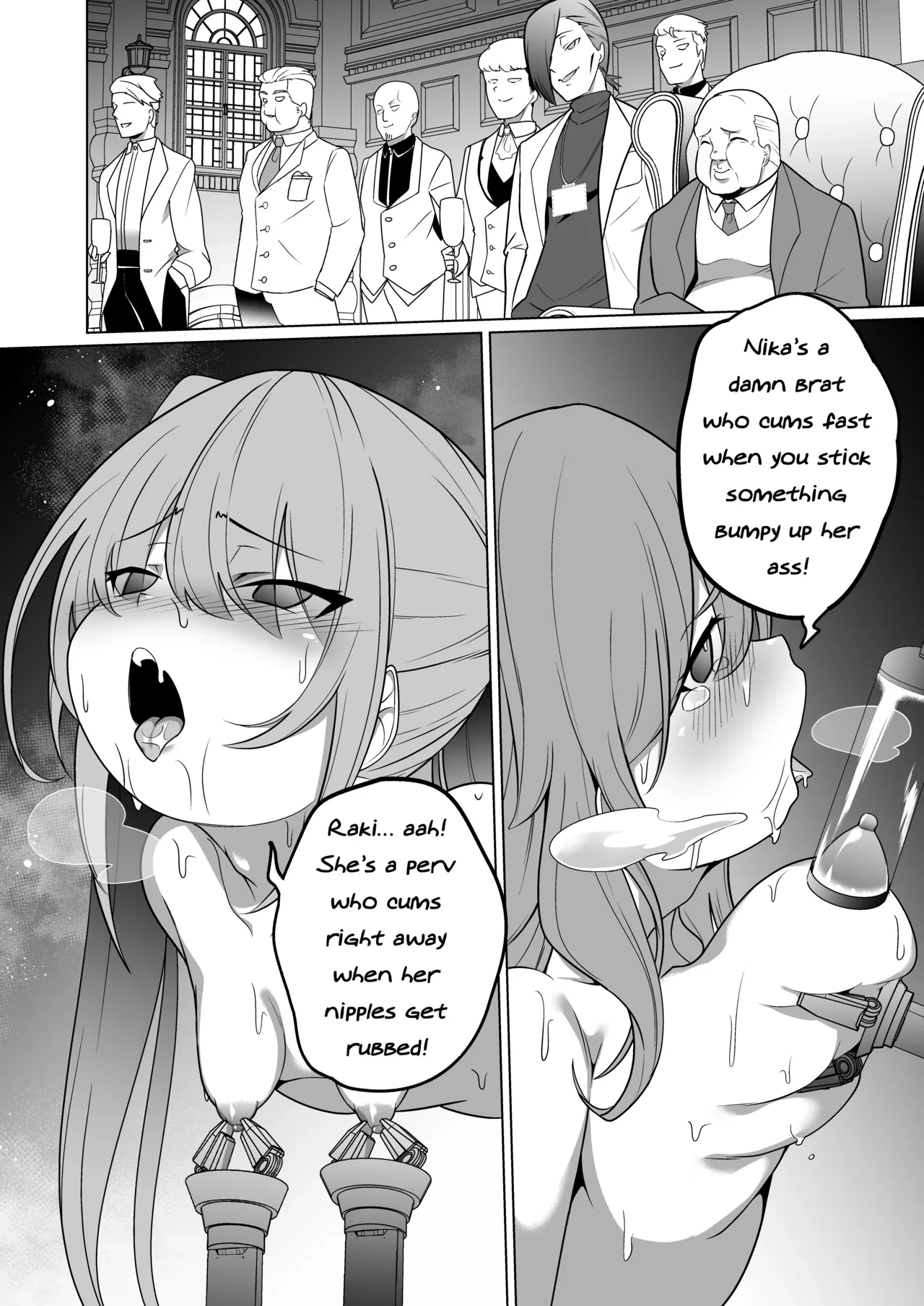 Jo Chiku Kako Plant Torawareta Hero Twin-Bird Kako Kiroku Zenpen porn comic picture 43
