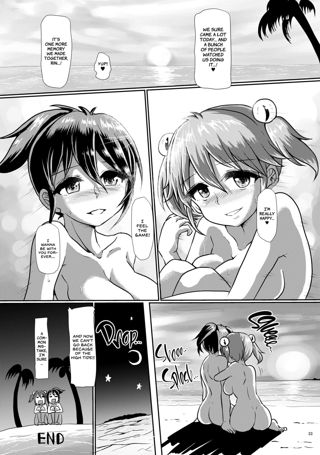 Joint Futanari Practice 4 | Issho ni Futanari Practice 4 porn comic picture 32