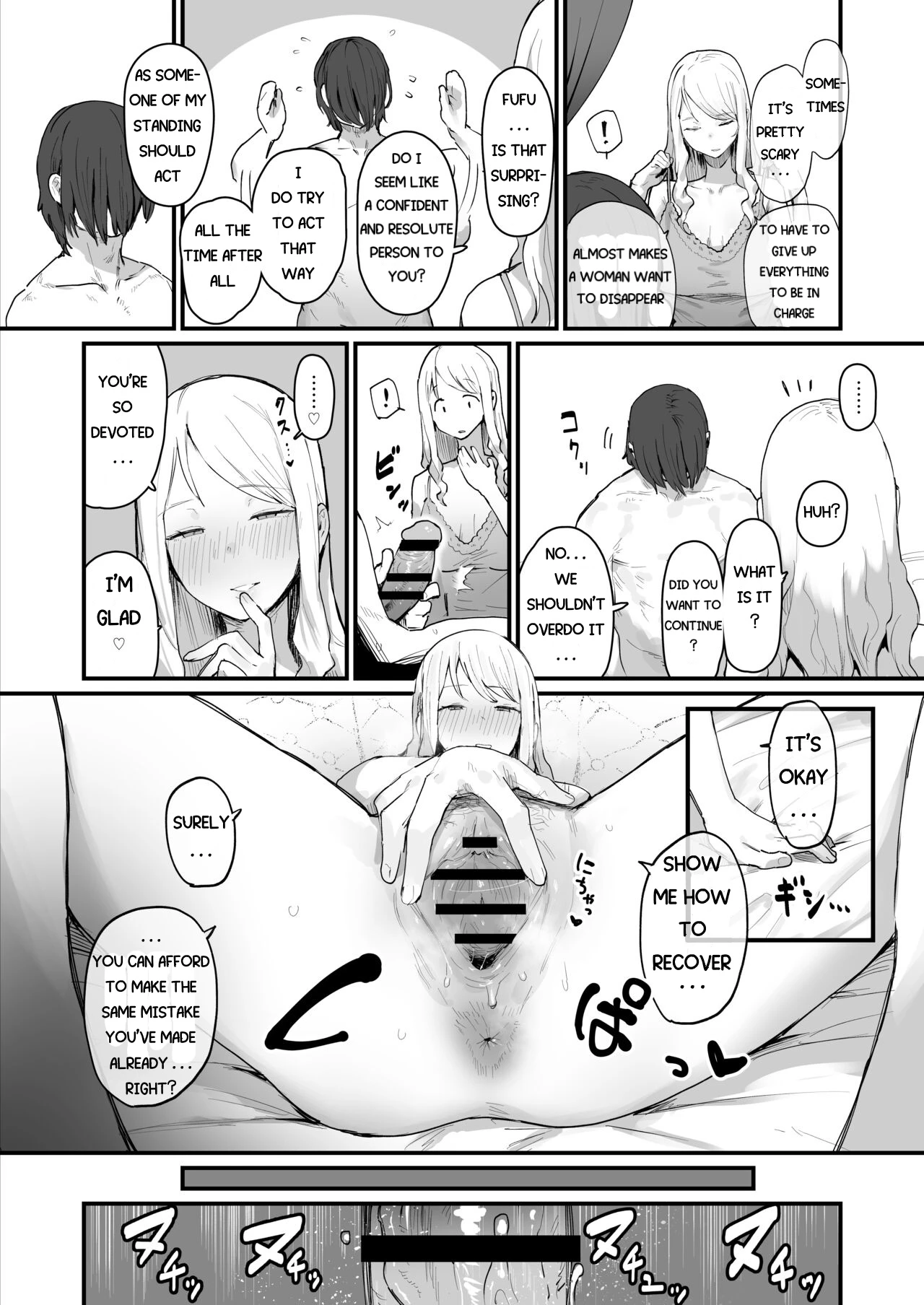 Joou-sama no Okiniiri porn comic picture 2