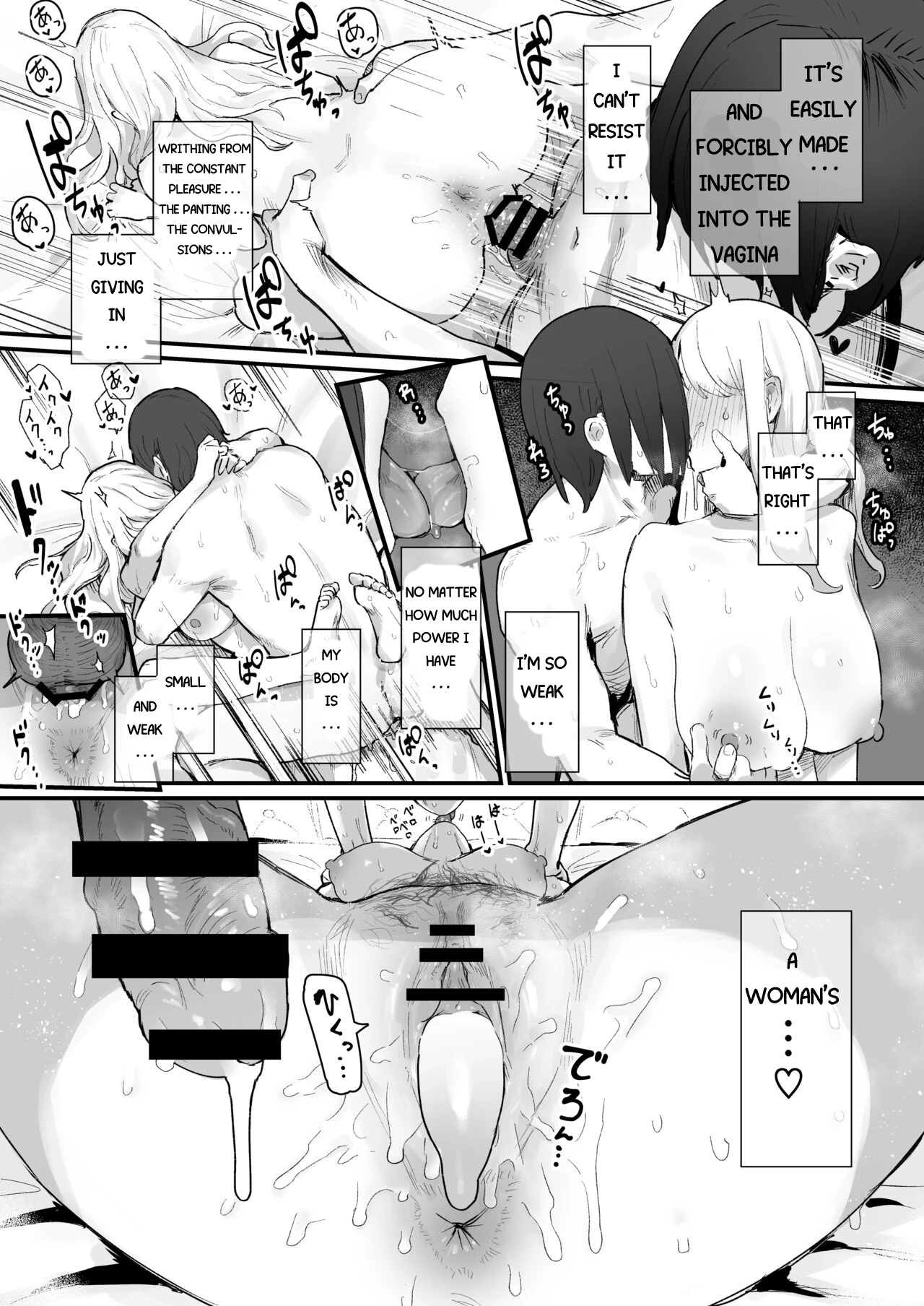 Joou-sama no Okiniiri porn comic picture 4
