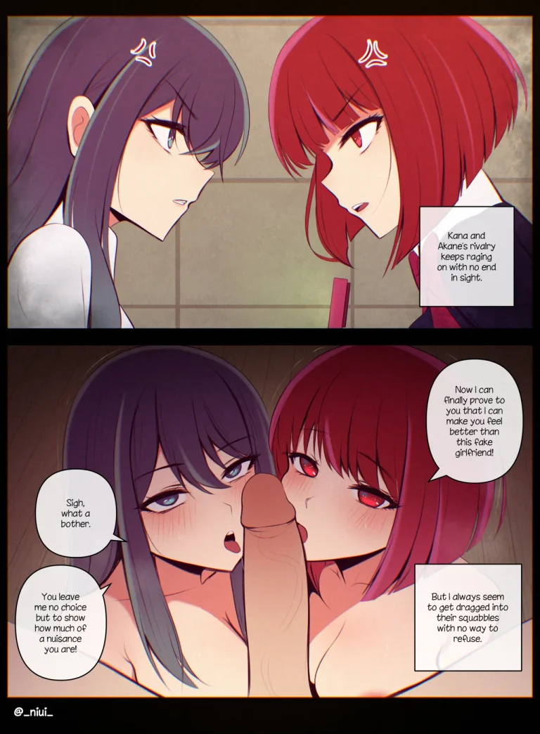 Kana & Akane porn comic picture 1