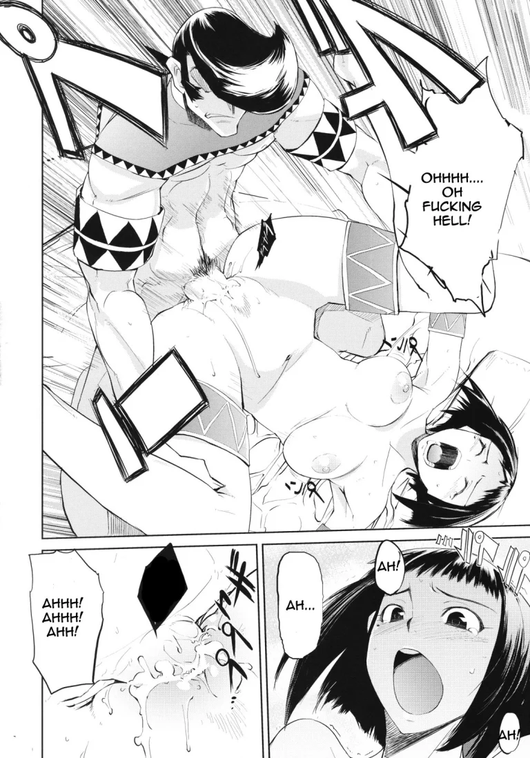 Kari Tomo 300% porn comic picture 14