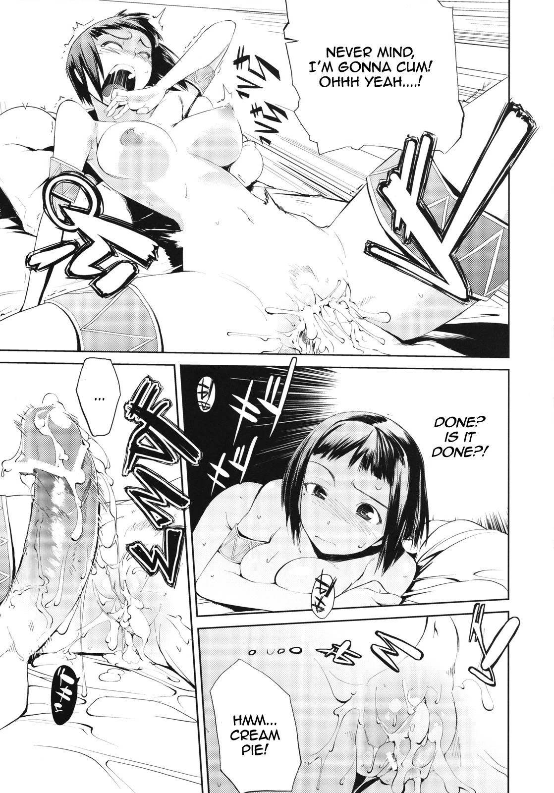 Kari Tomo 300% porn comic picture 17