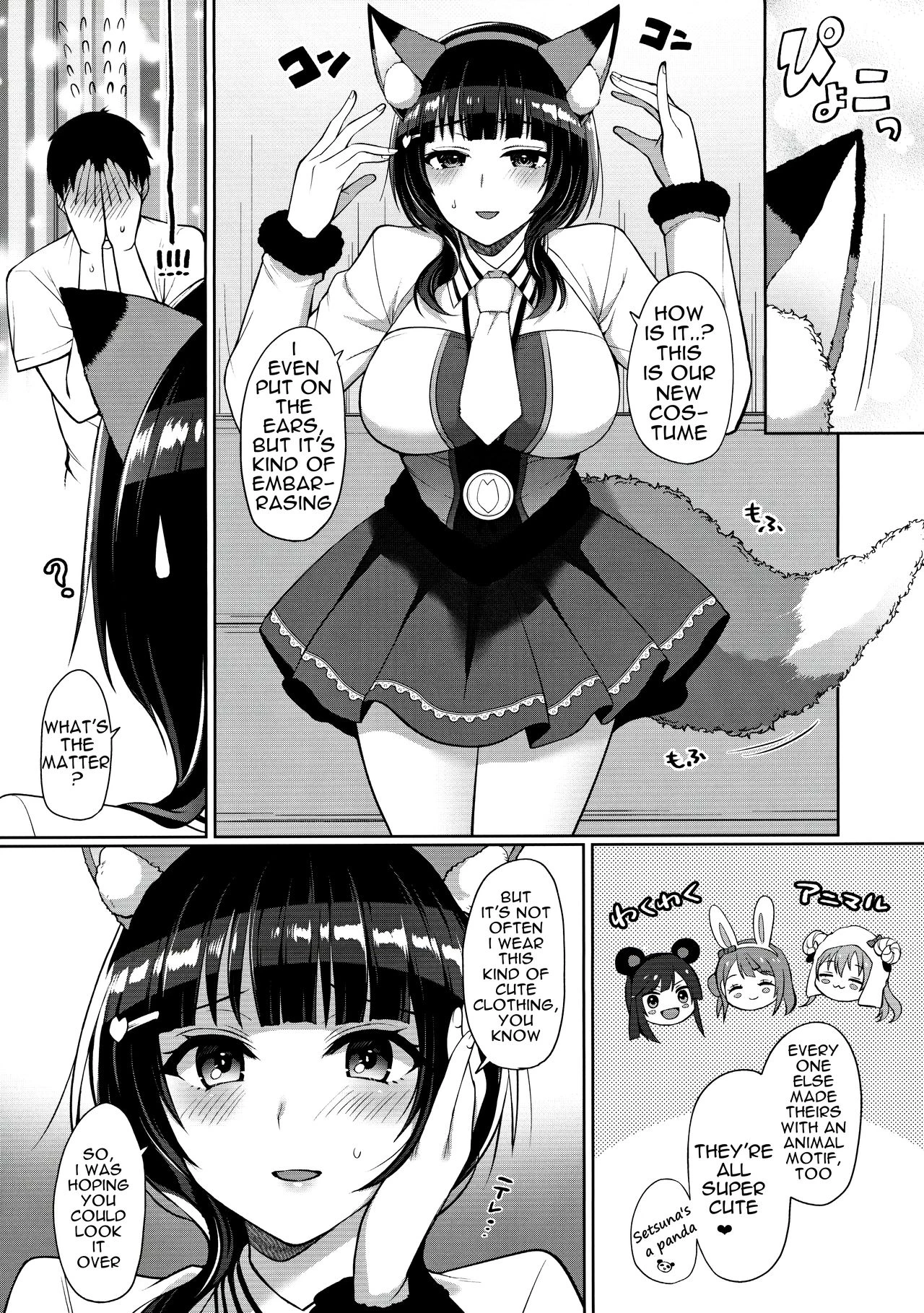 Karin to Icha Love Ecchi porn comic picture 12